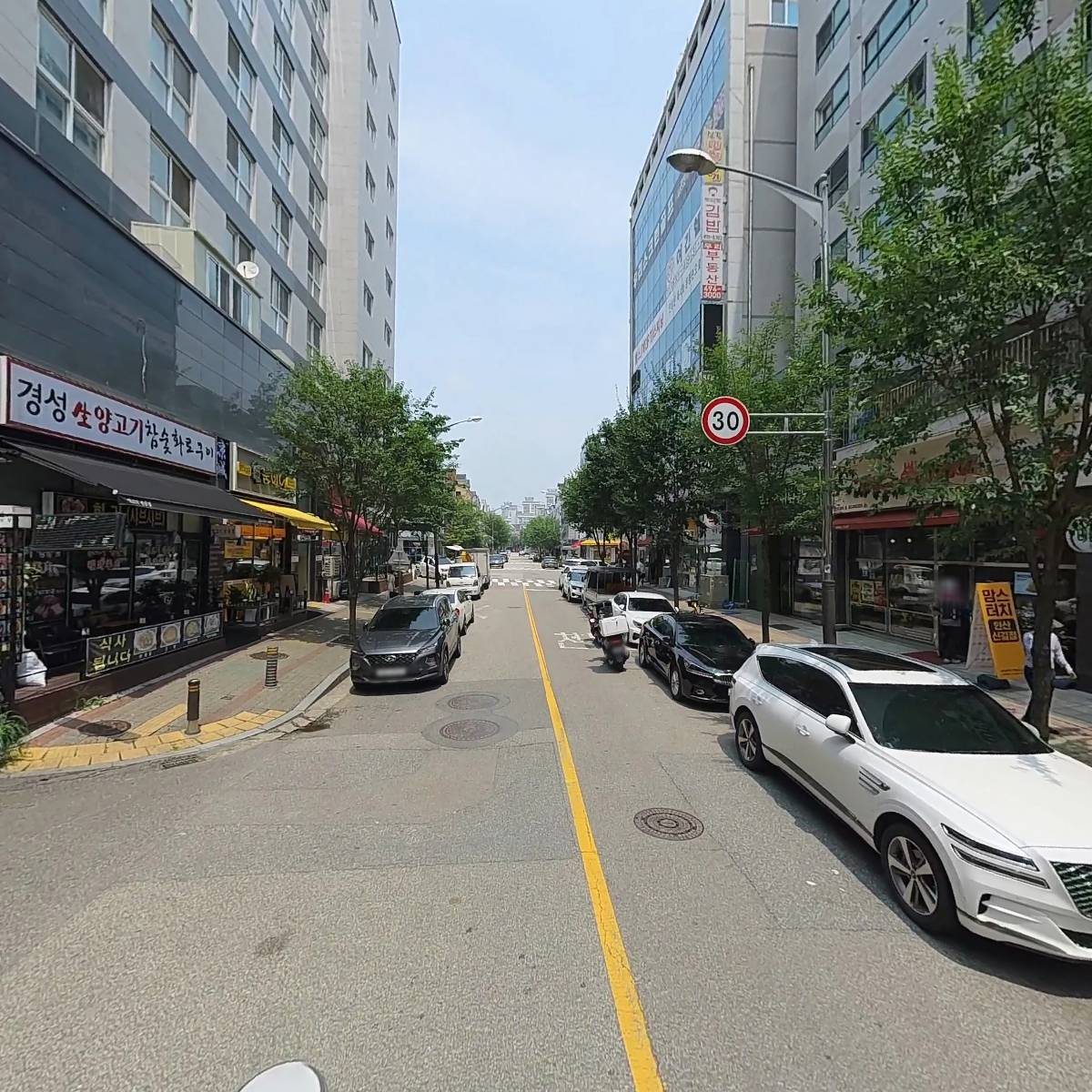 플렉스존_2