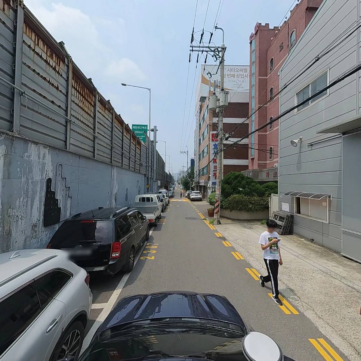 금오상사_4