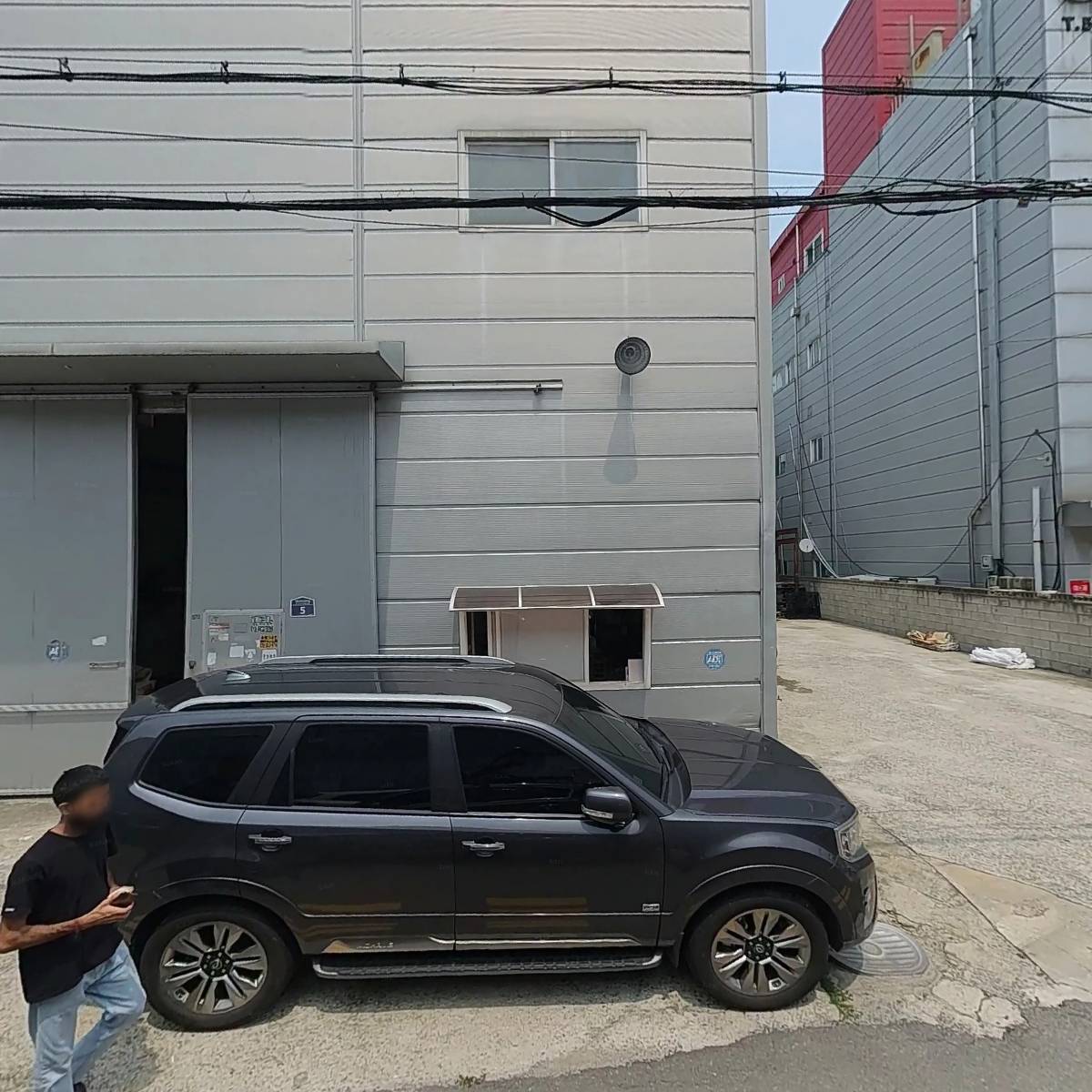 금오상사