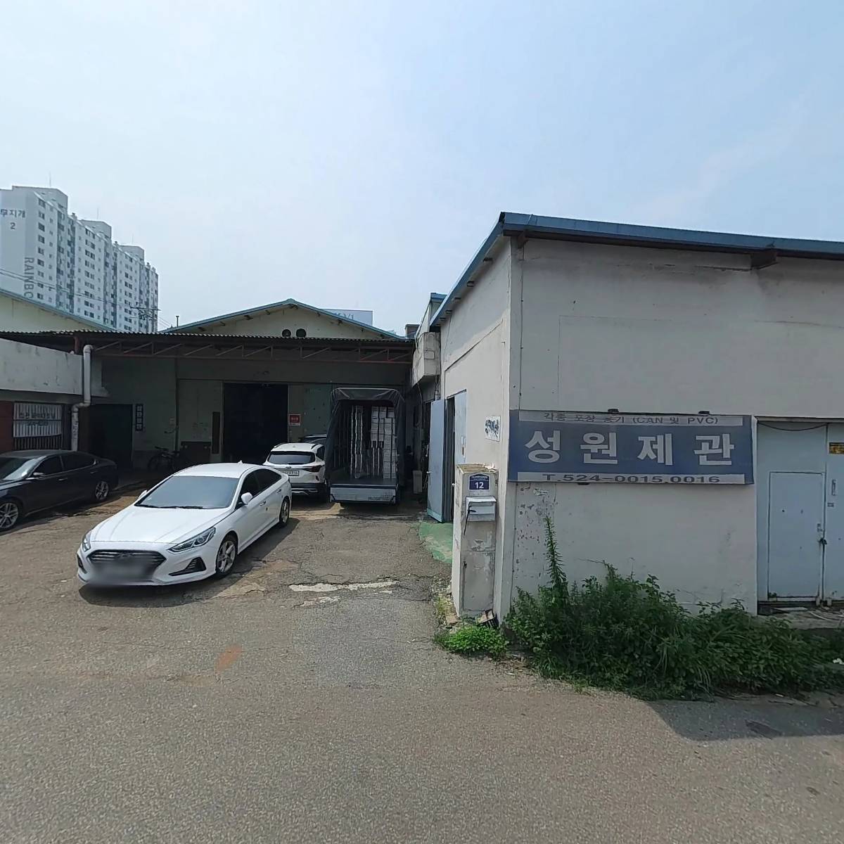 이삭테크_3
