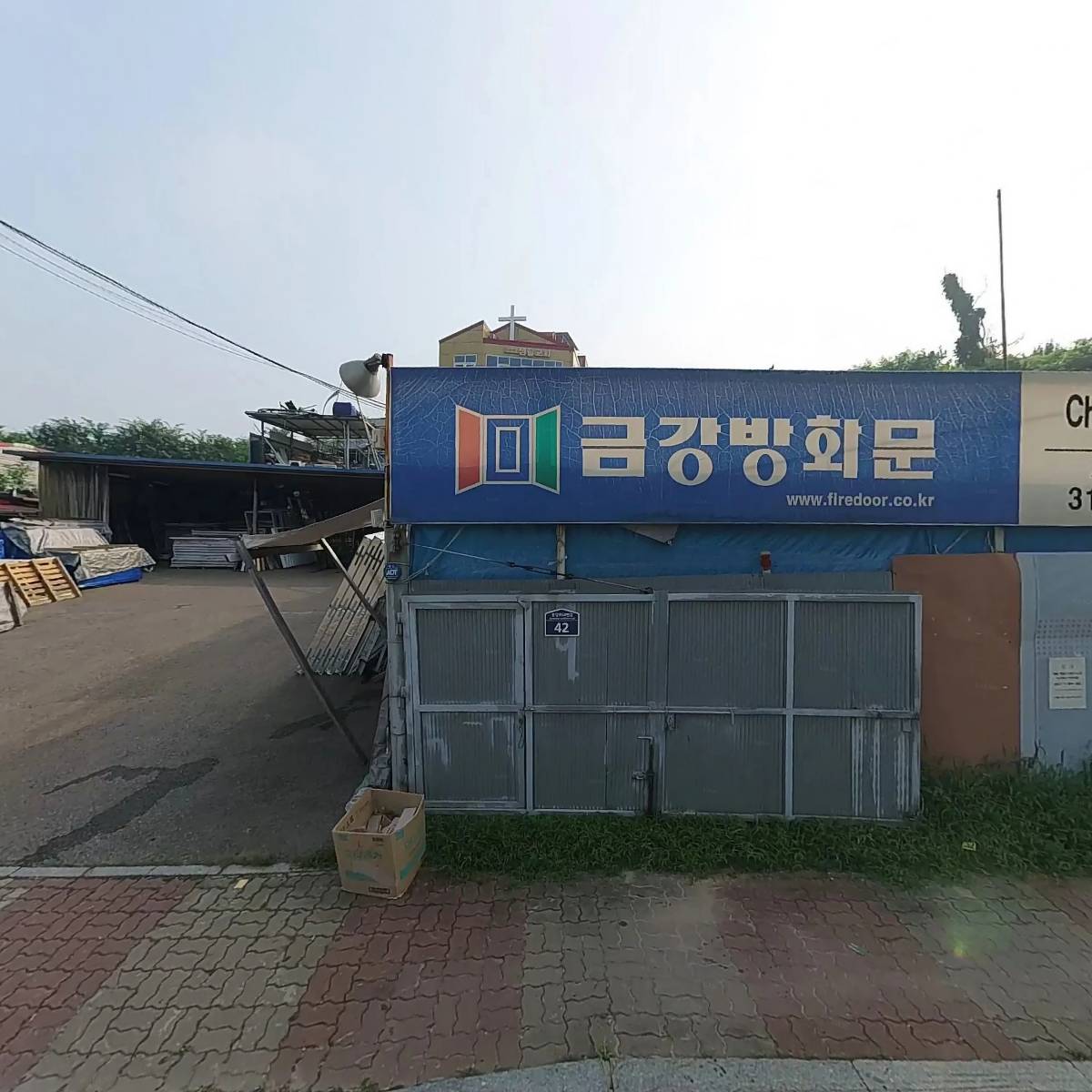 주식회사세호방화문