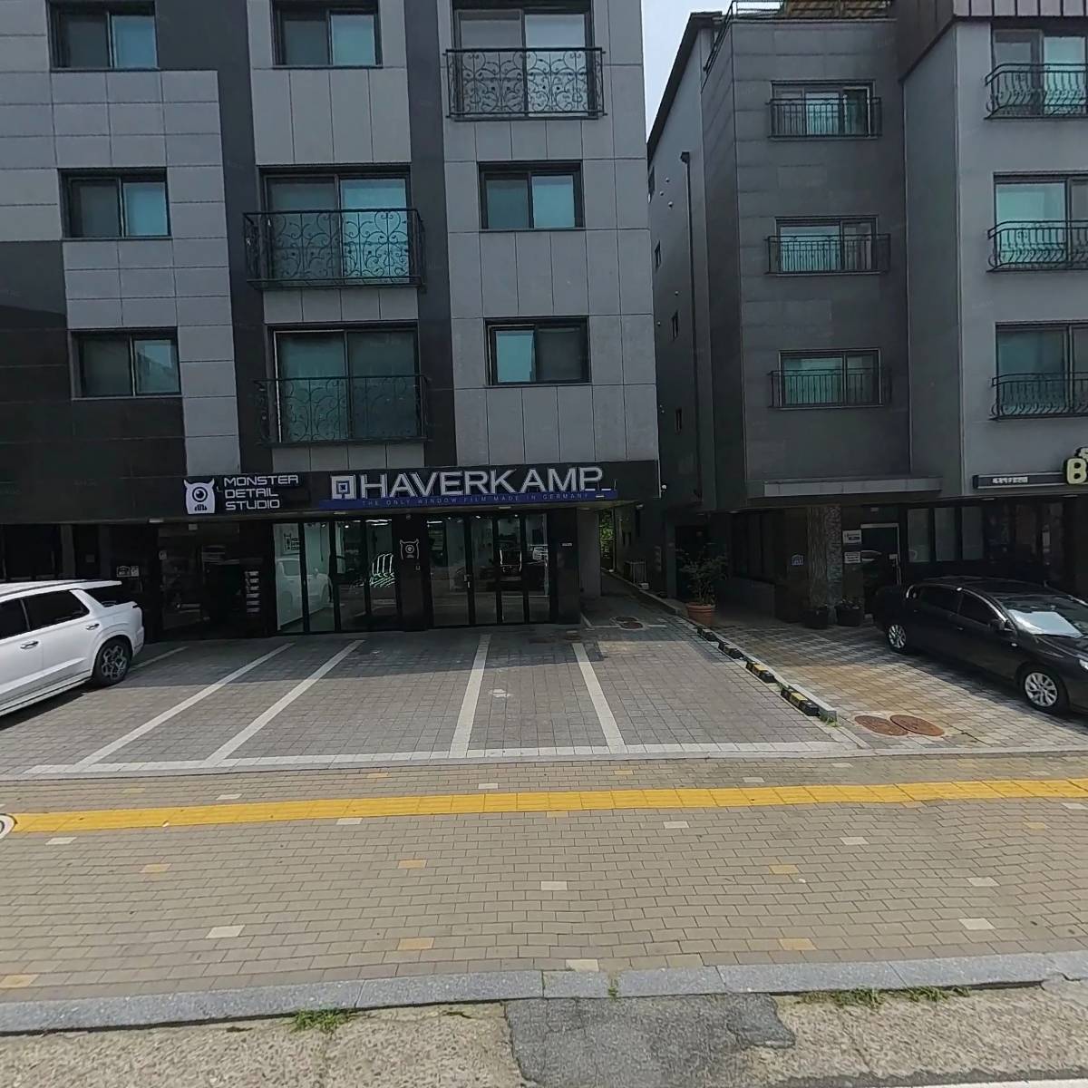 메리엔제리