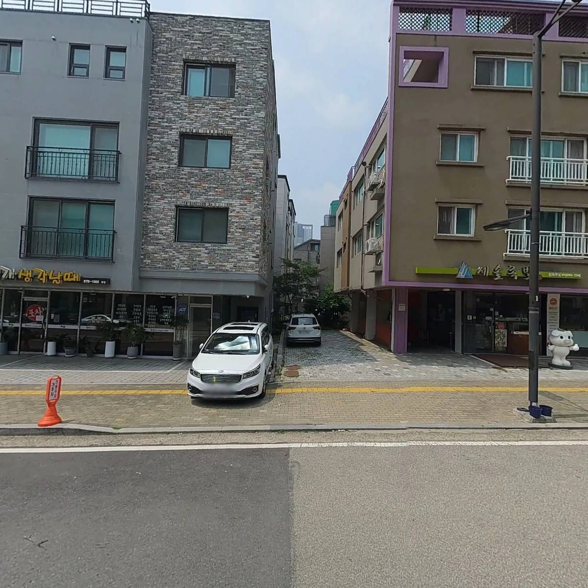메리엔제리_3