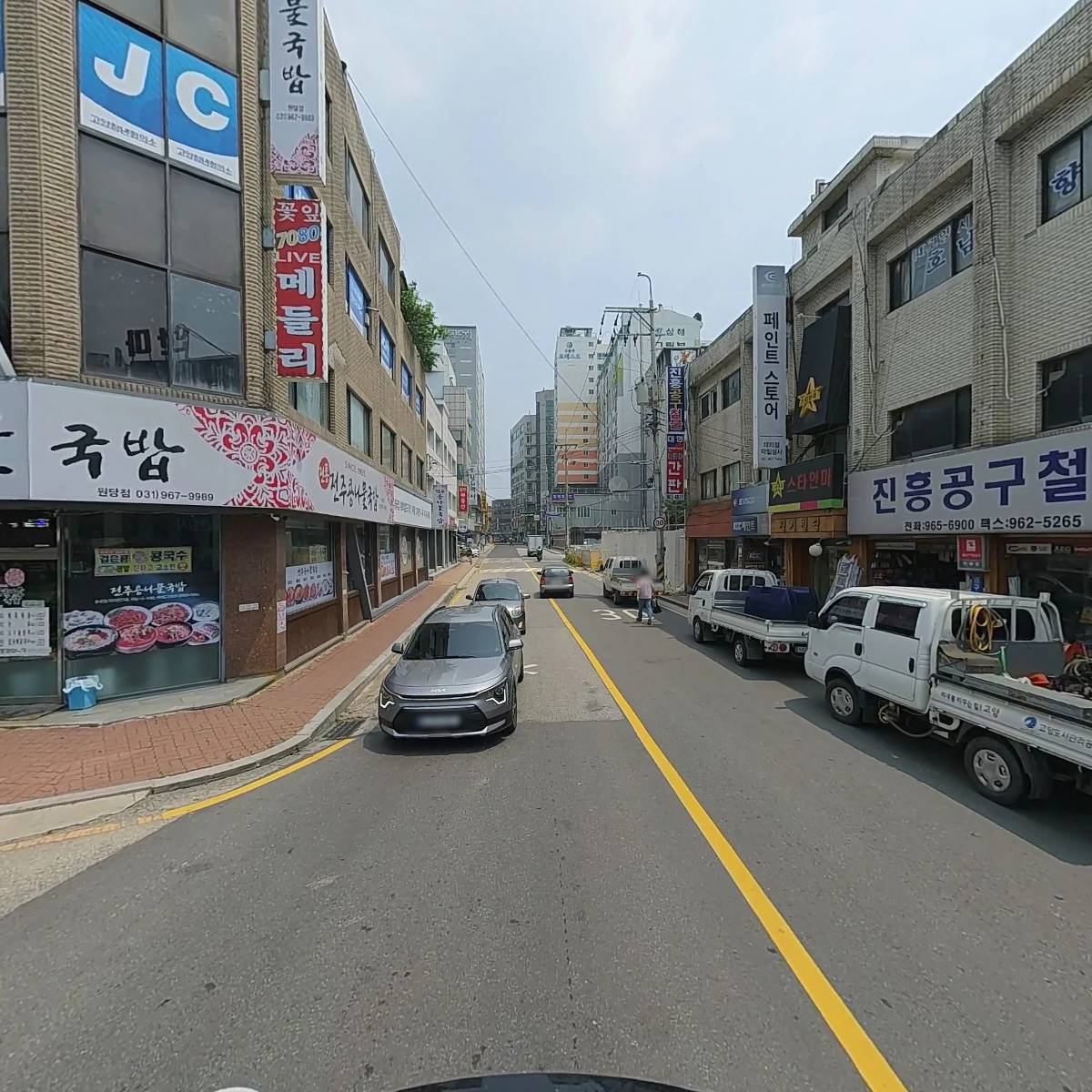 화이팅 대리운전_2