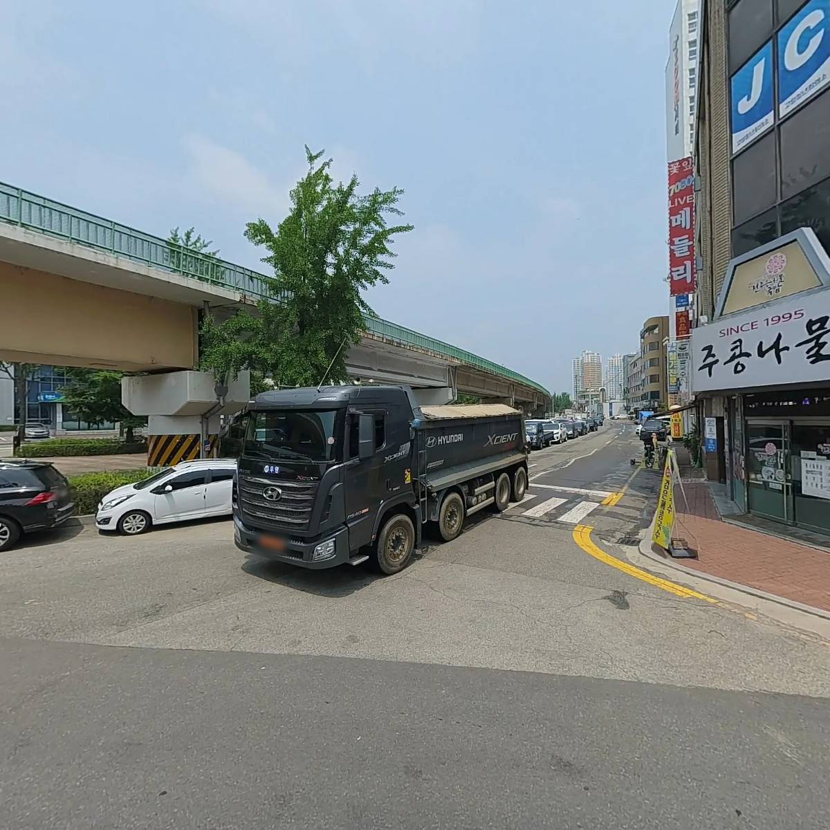 화이팅 대리운전