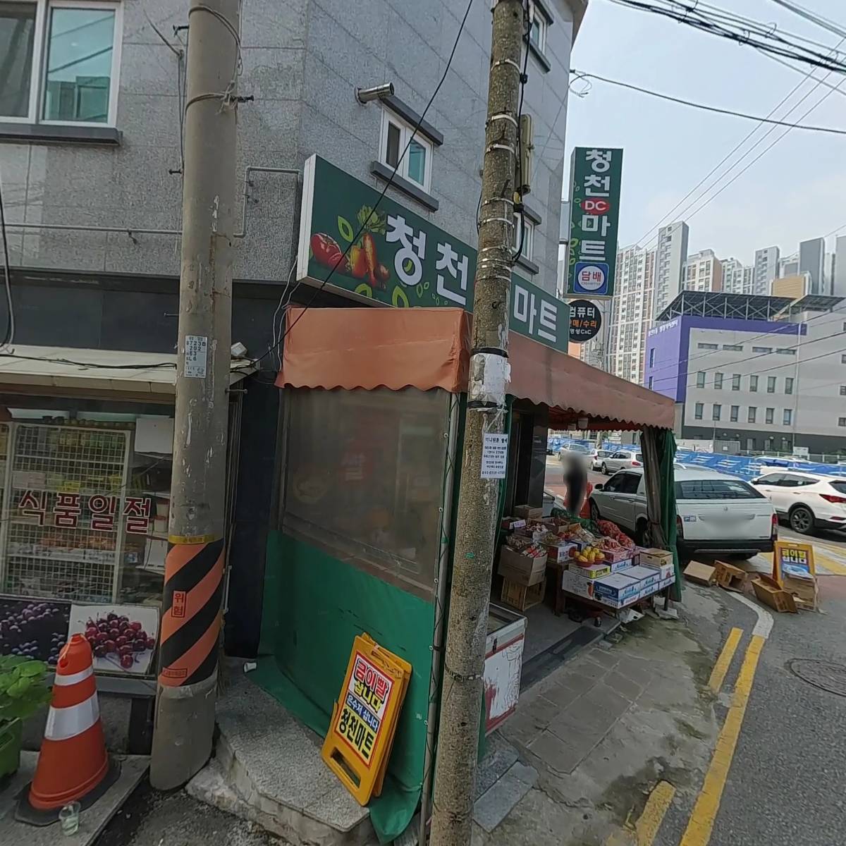 맑은내 주민모임_3