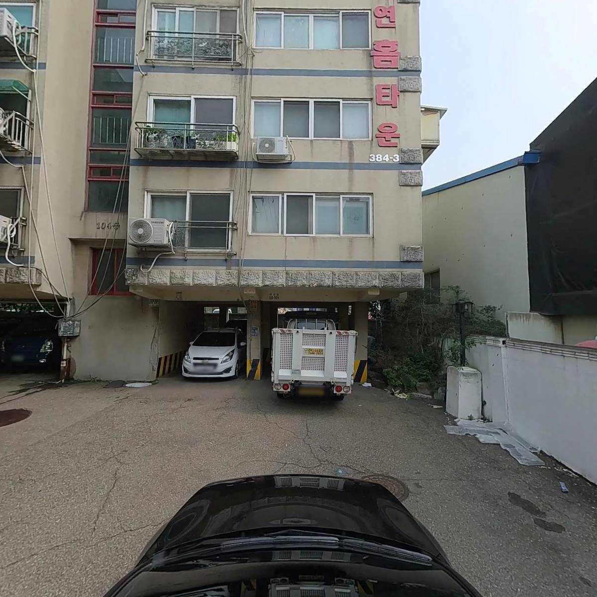 에코방제_4
