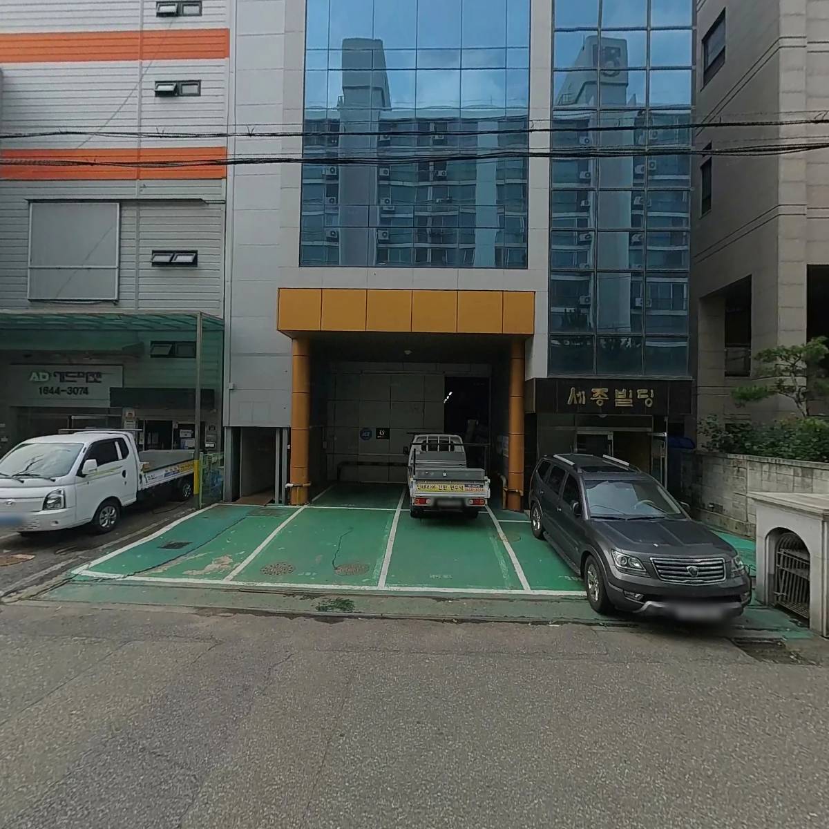 세종기획출력_3