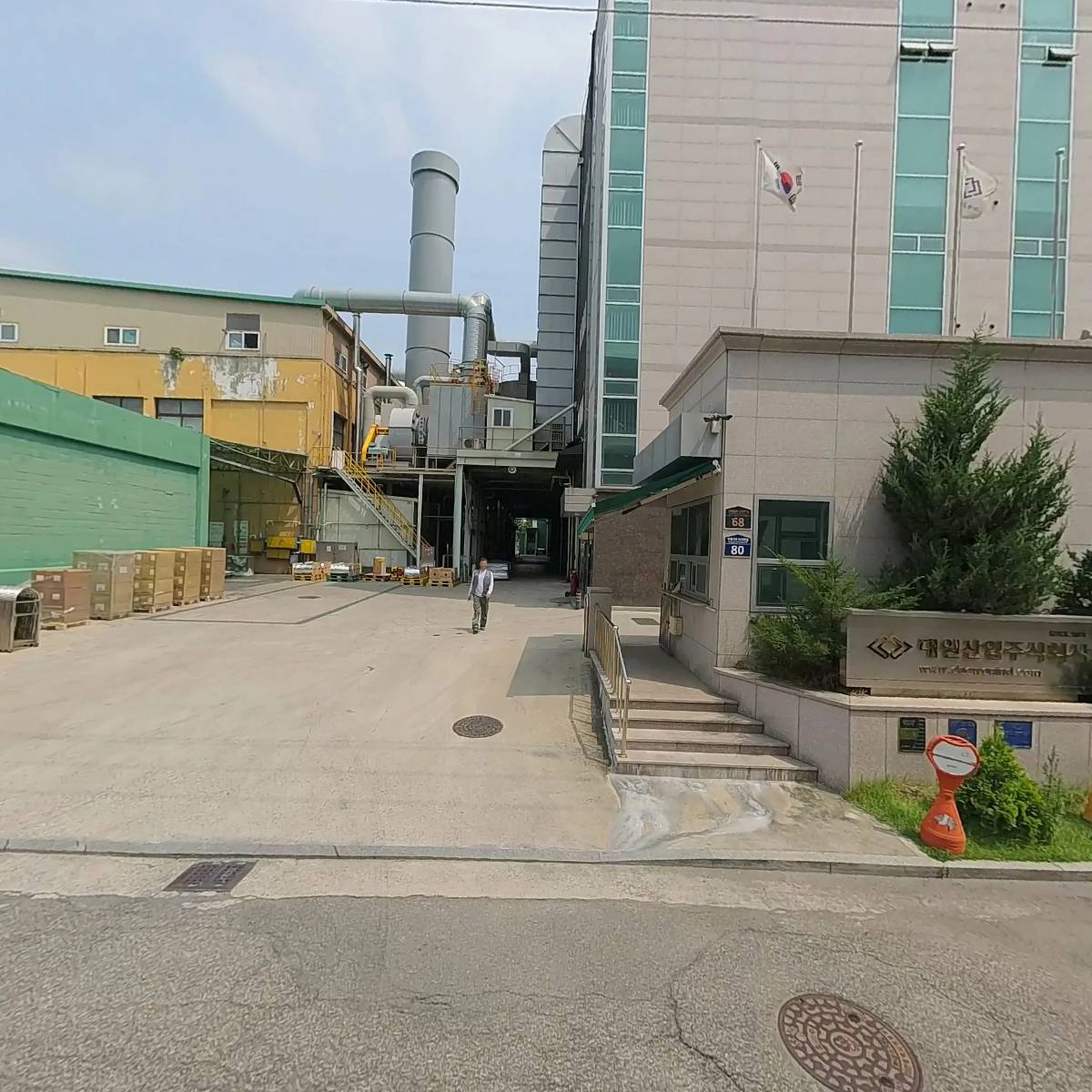 주식회사 에스피엠_3