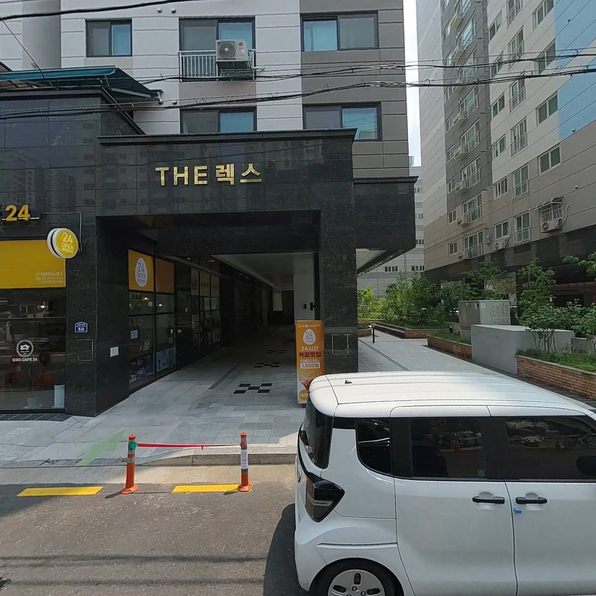 동일고무