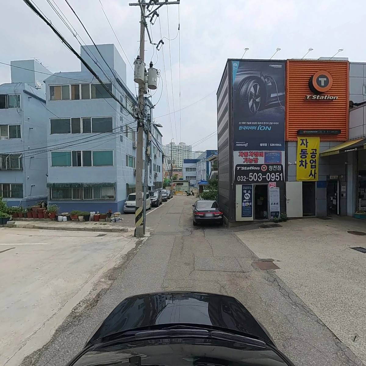 티스테이션 청천점_4