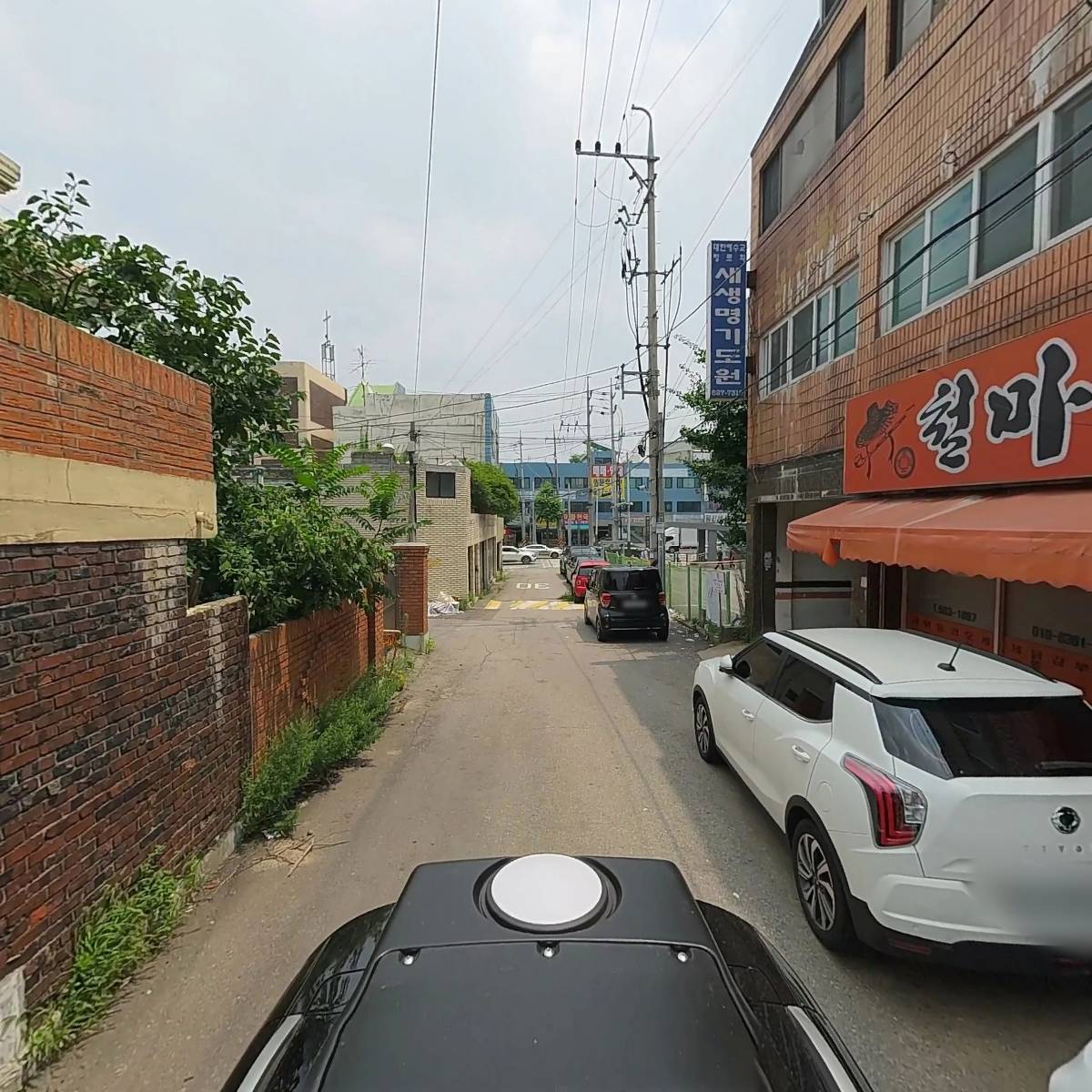 함께걷기소망지역아동센터_2