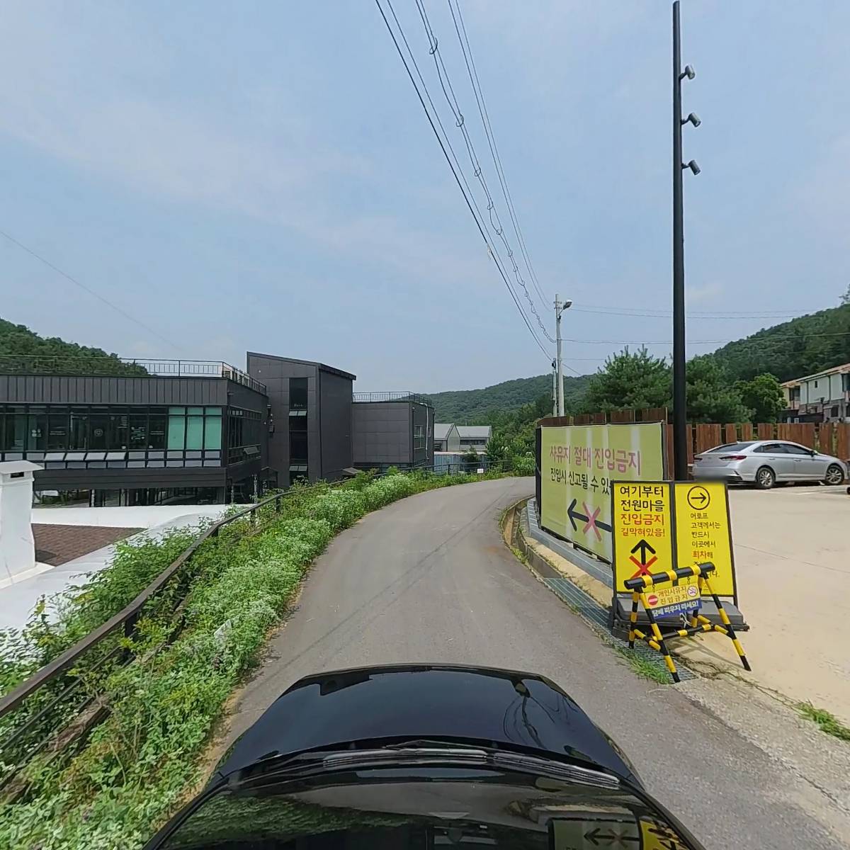 고향마당_4