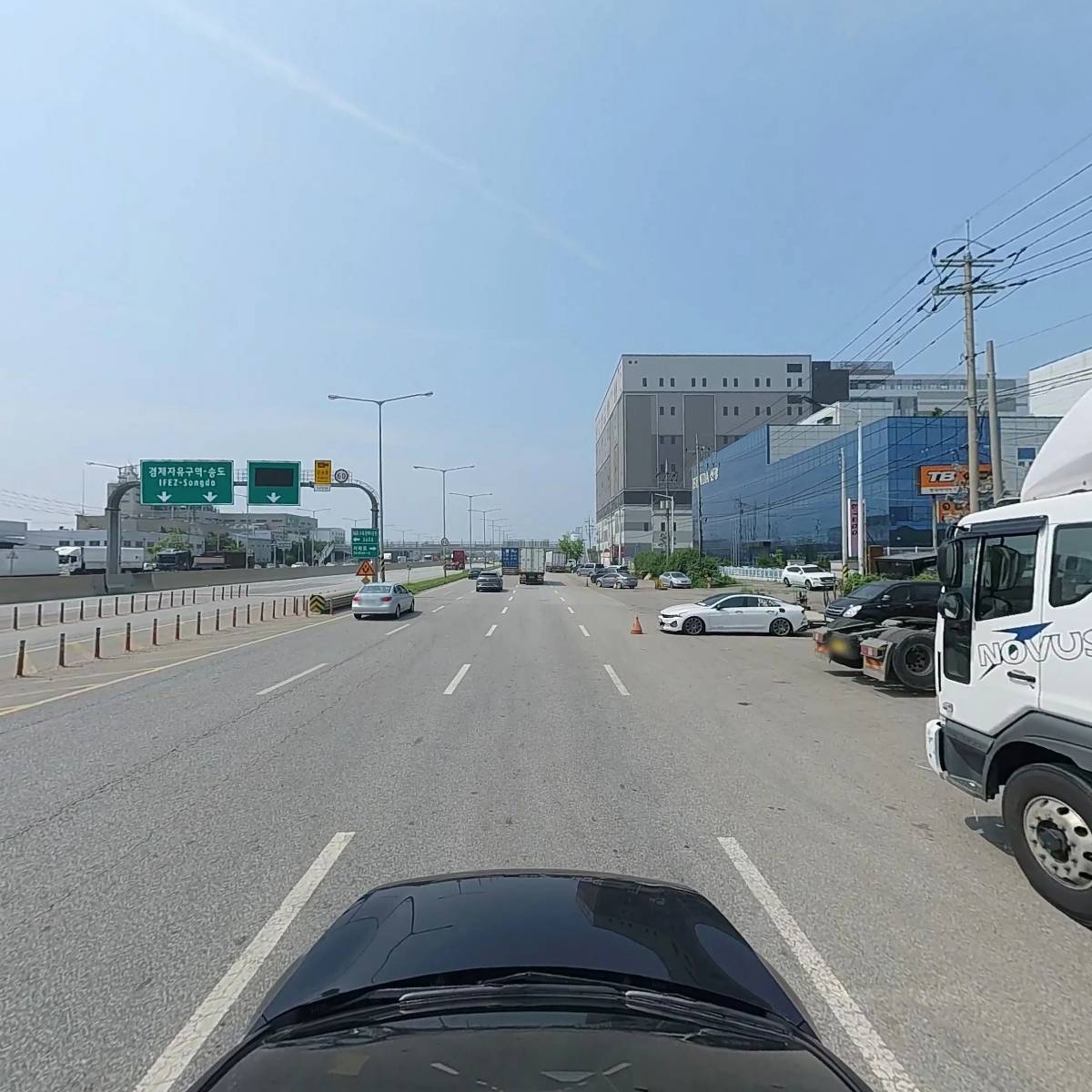 신용상회_4