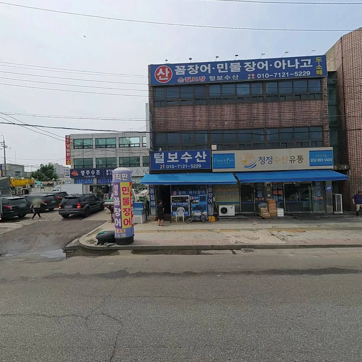 에이플러스랩