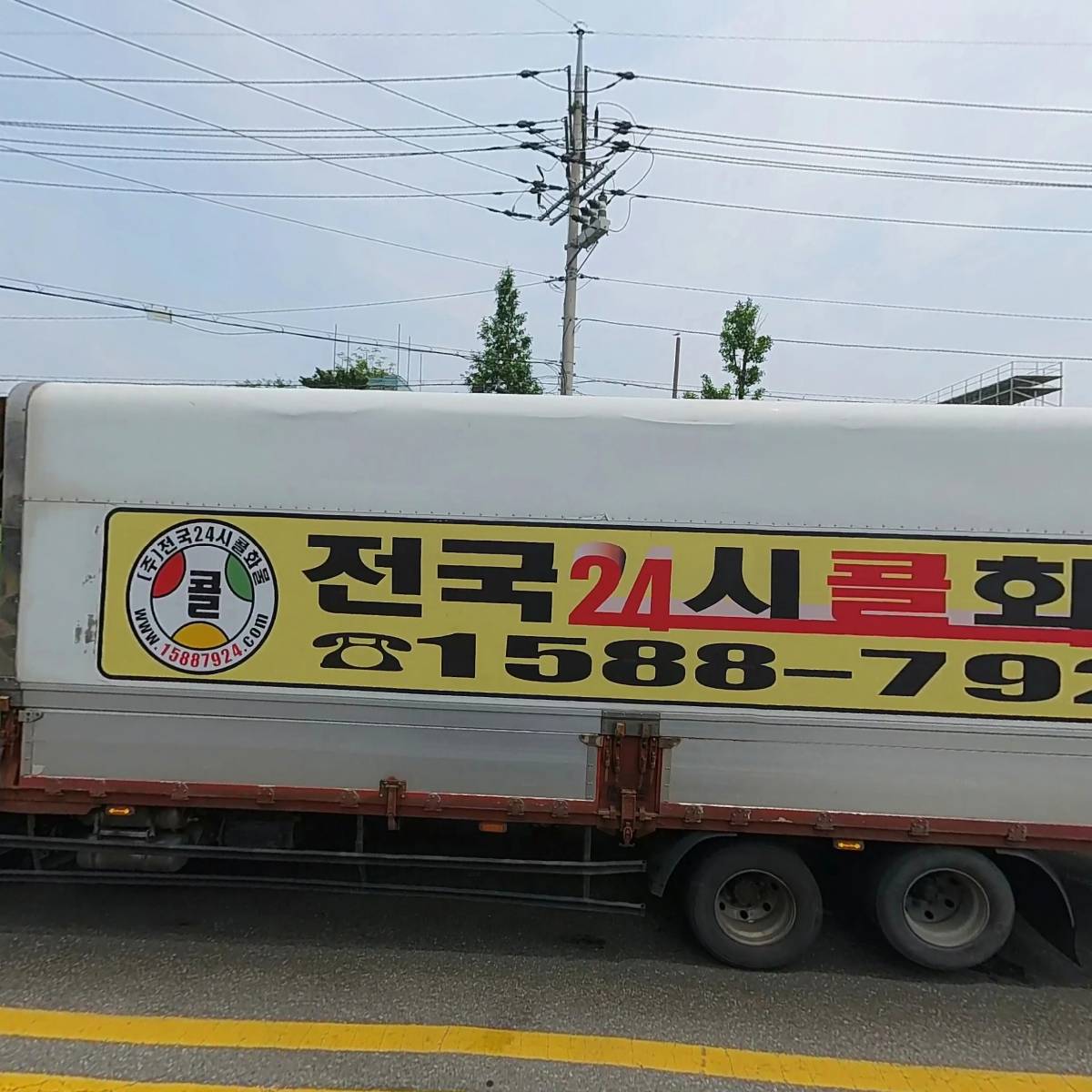 에이플러스랩_3