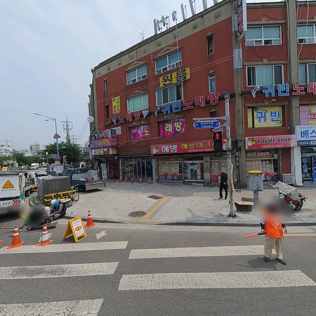 인천제일바다낚시