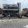 율동공원 라폴리움 관리단