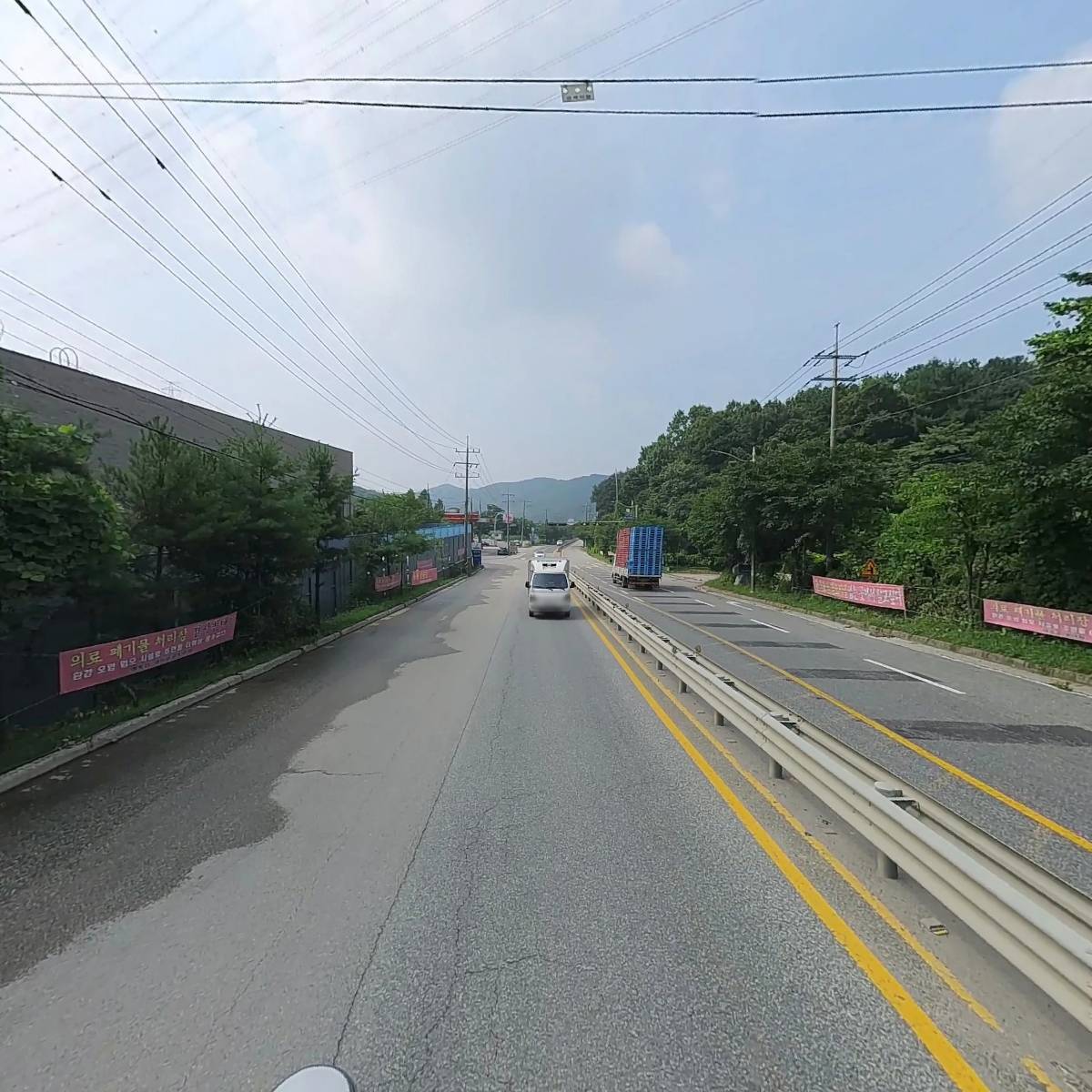 주식회사 한파_2