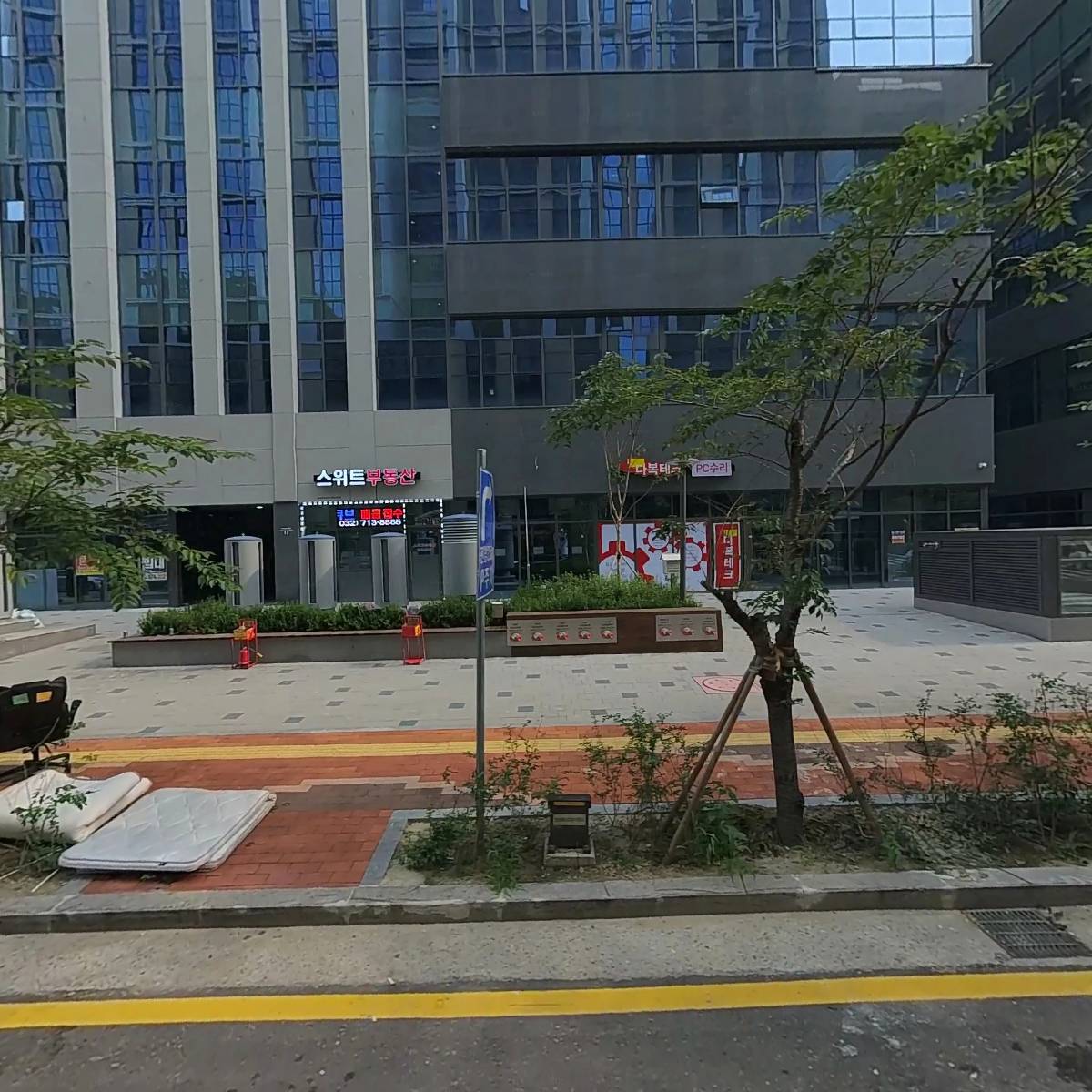 릴리앤로즈 주식회사