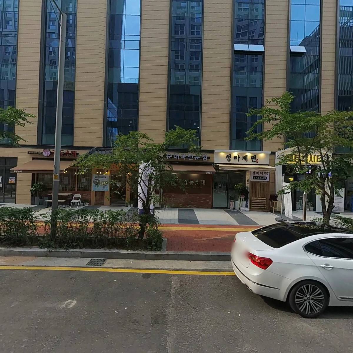 릴리앤로즈 주식회사_3
