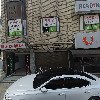 제이엠영어학원