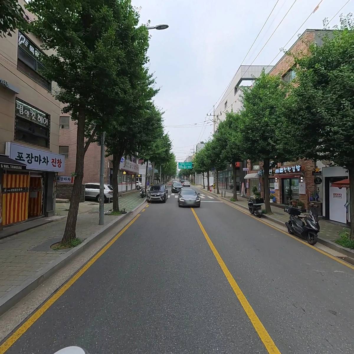 김소연부동산_2
