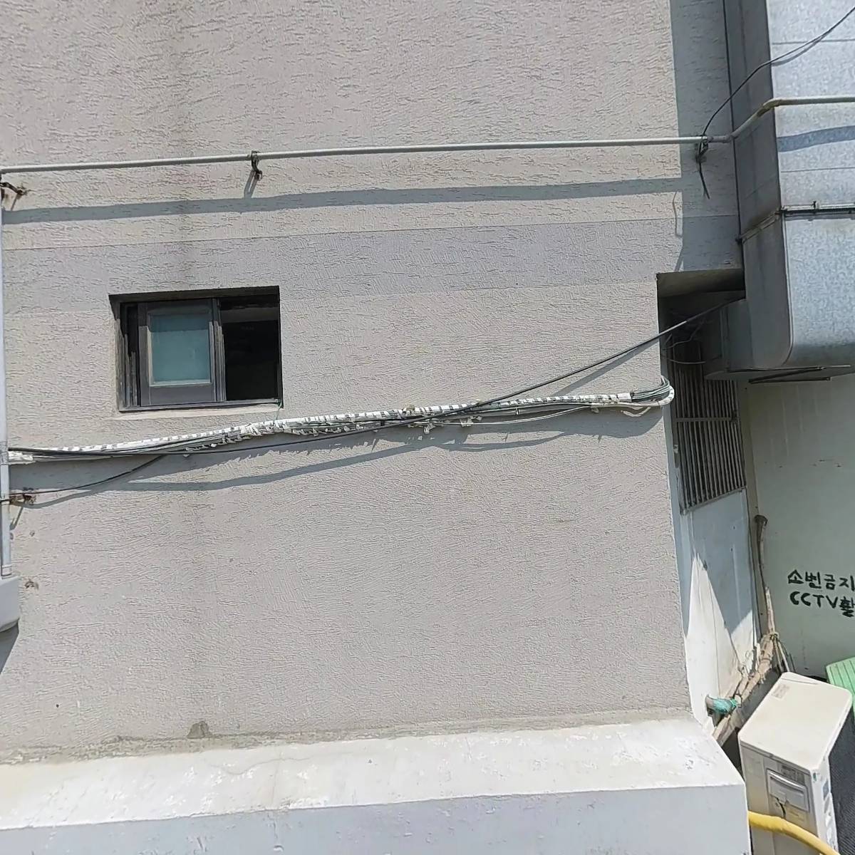 두산할인마트