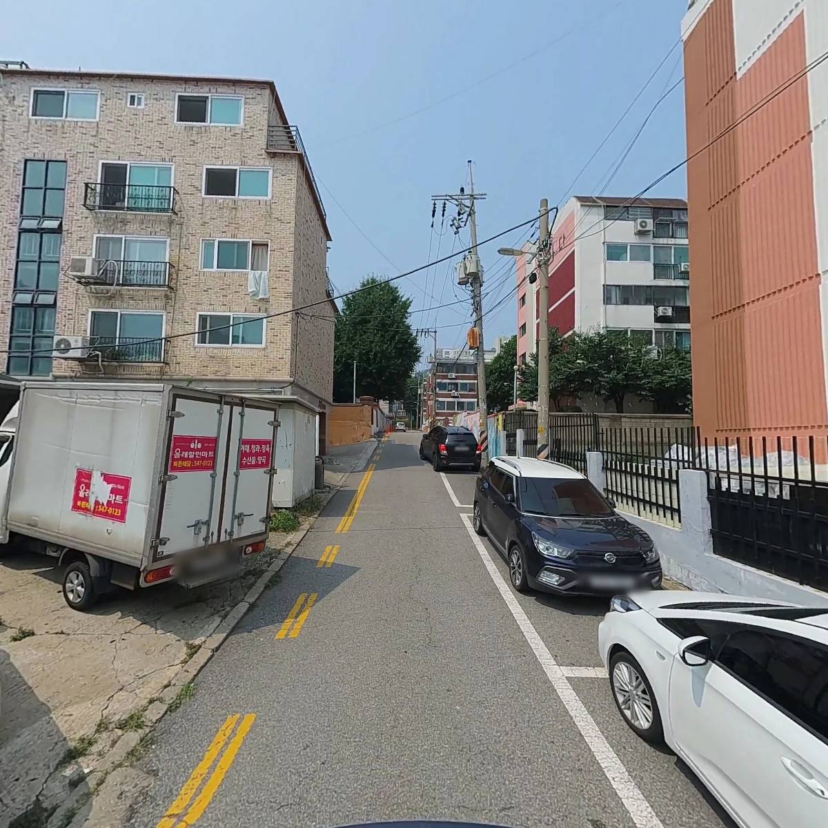 올레할인마트_2