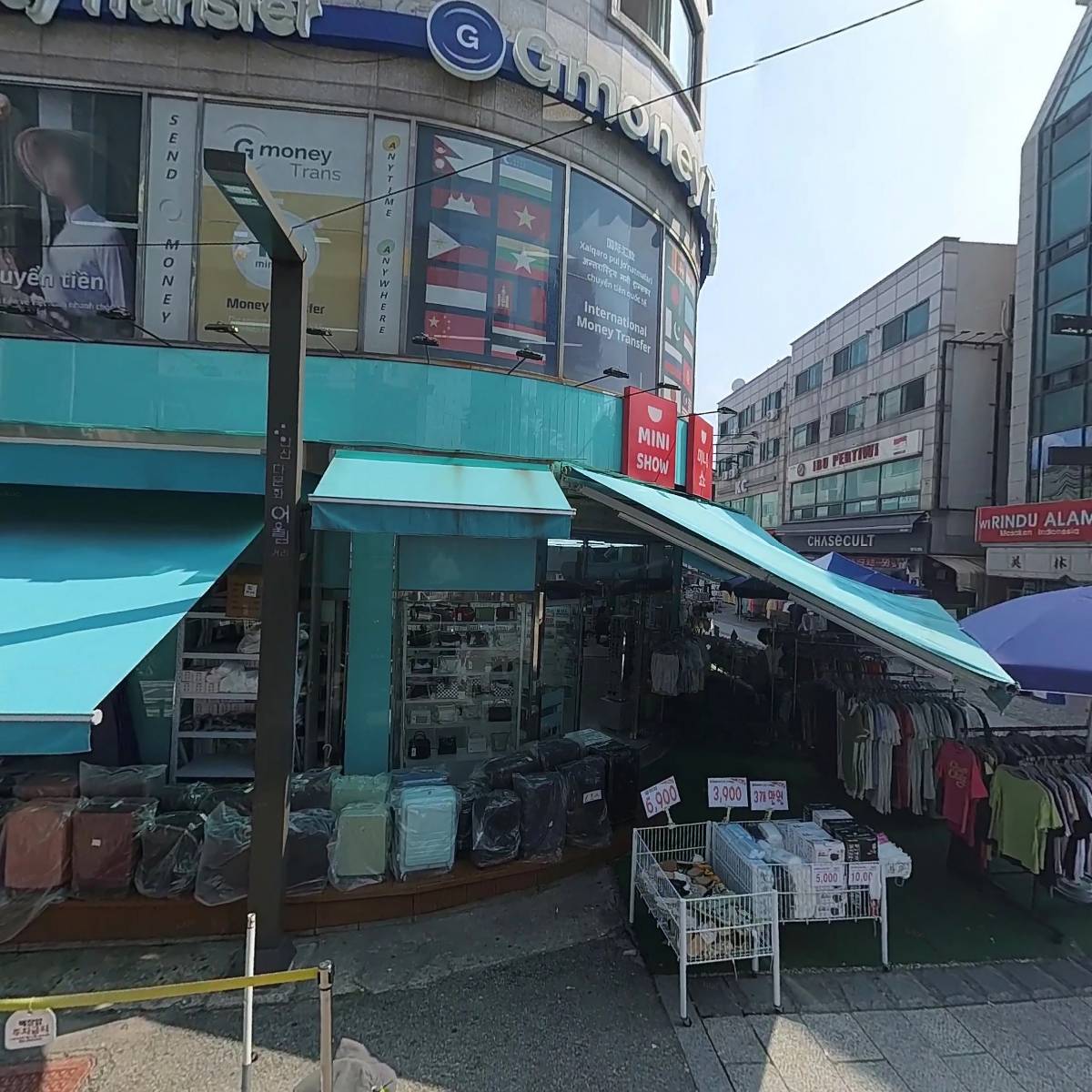 농산물직판장