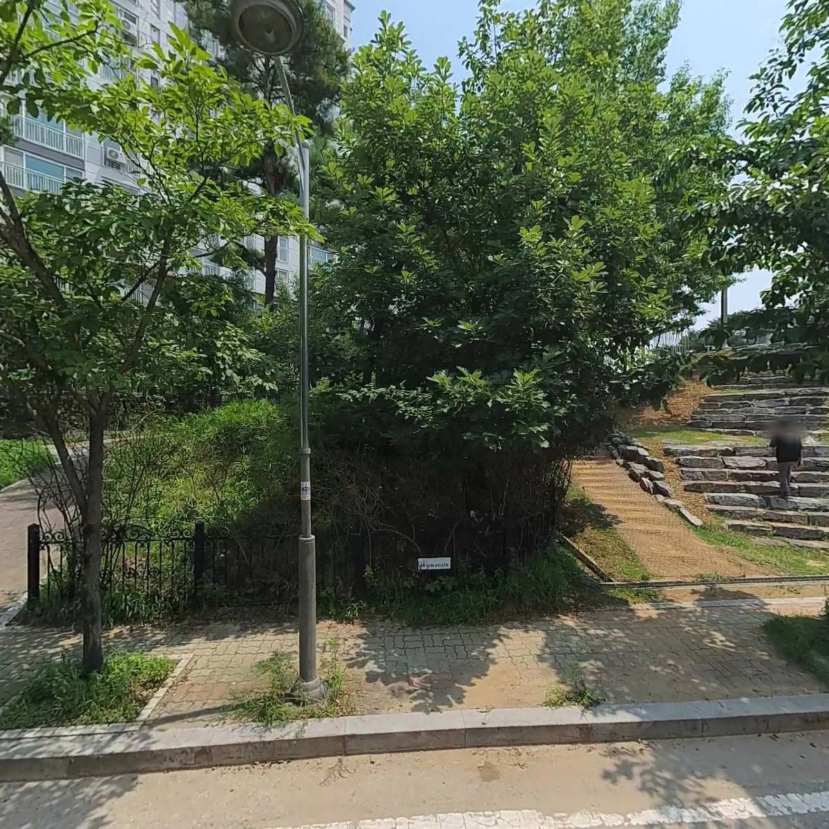 밀화당 안산신길점