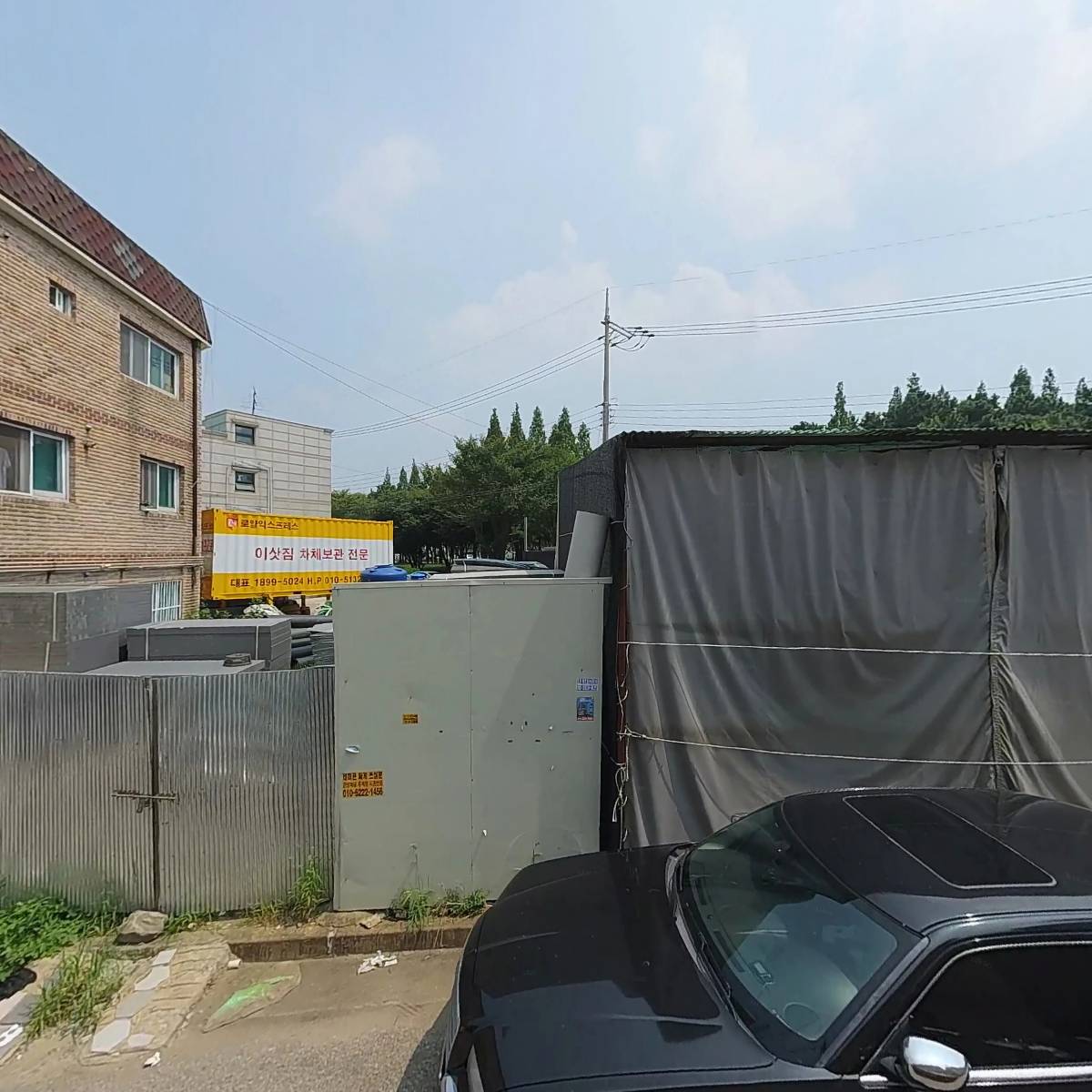 온파이어스튜디오_3