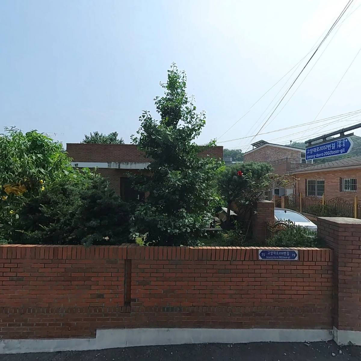(주)은혜건설_3