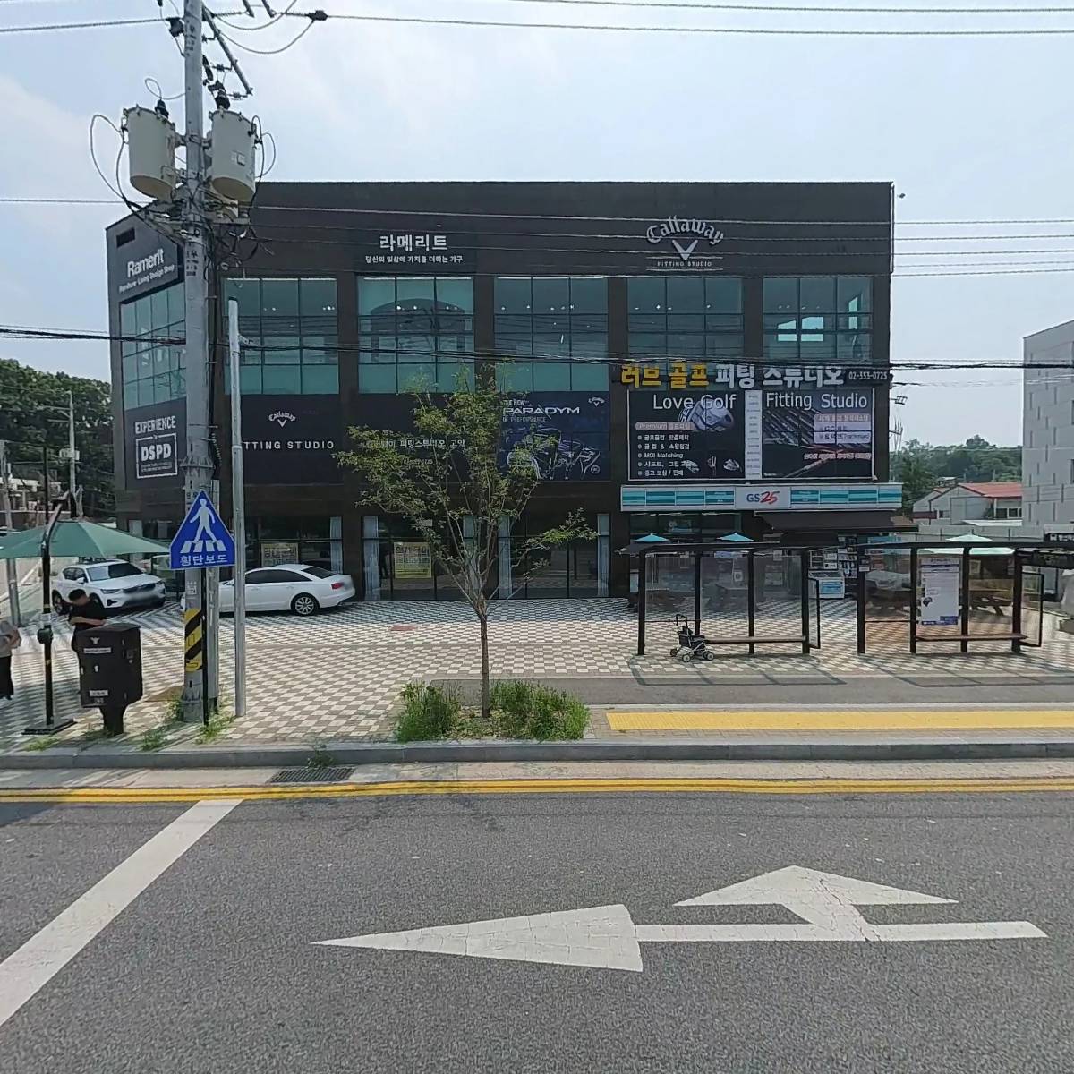 (주)인유로