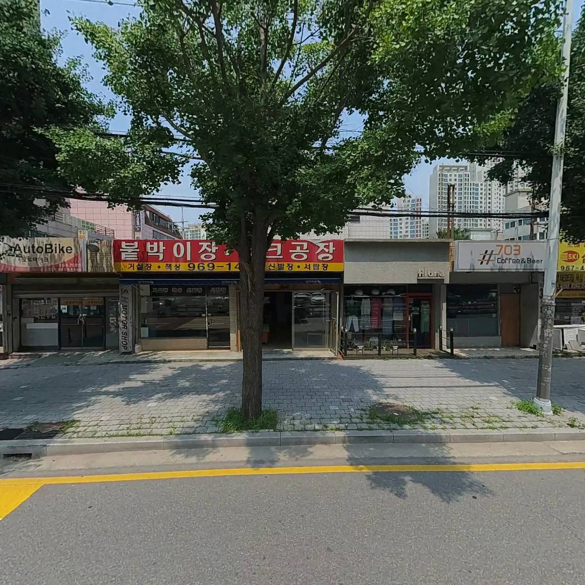 선경인테리어