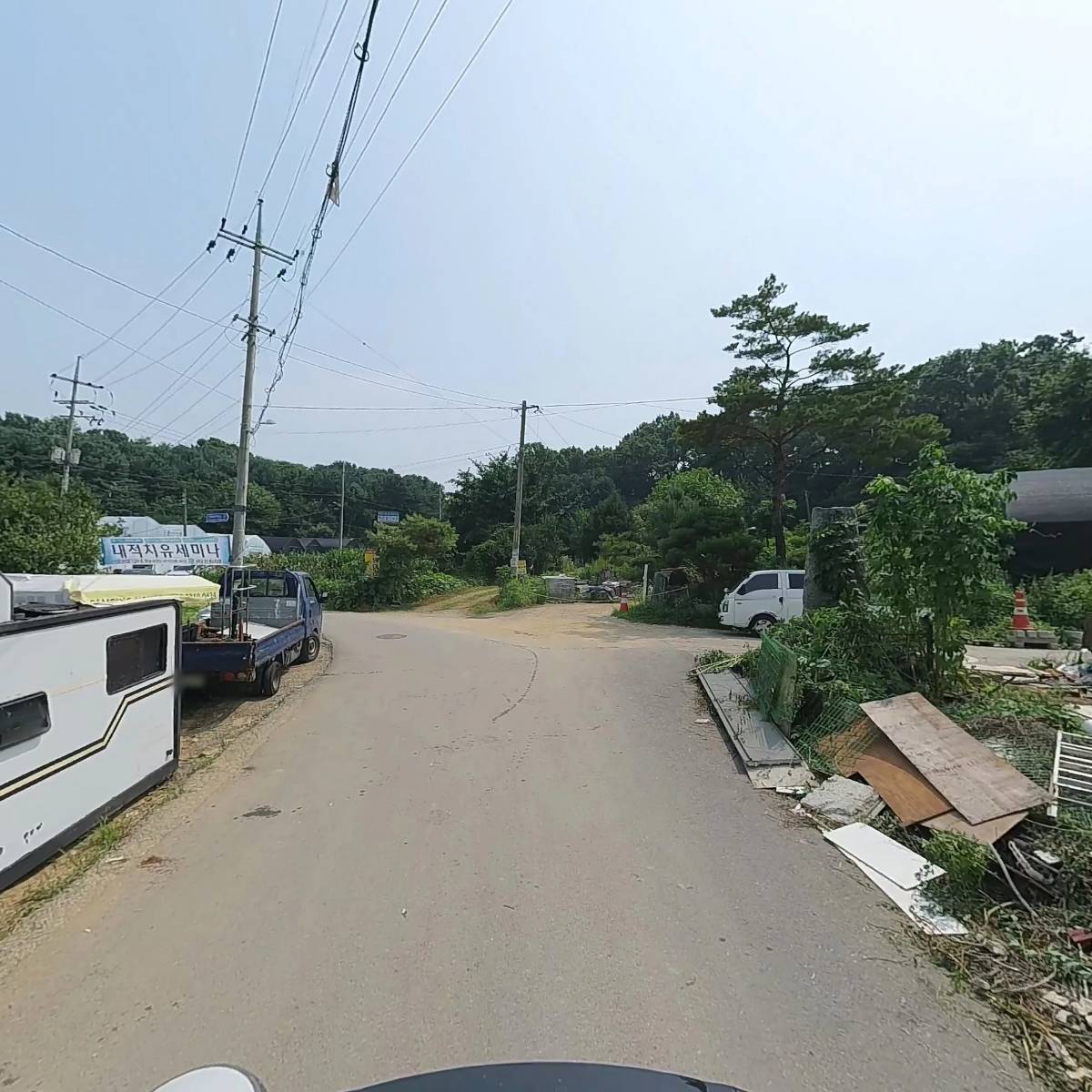 이마트24  삼송행복_2