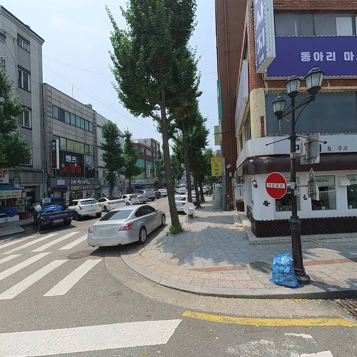(주)진생사이언스지점