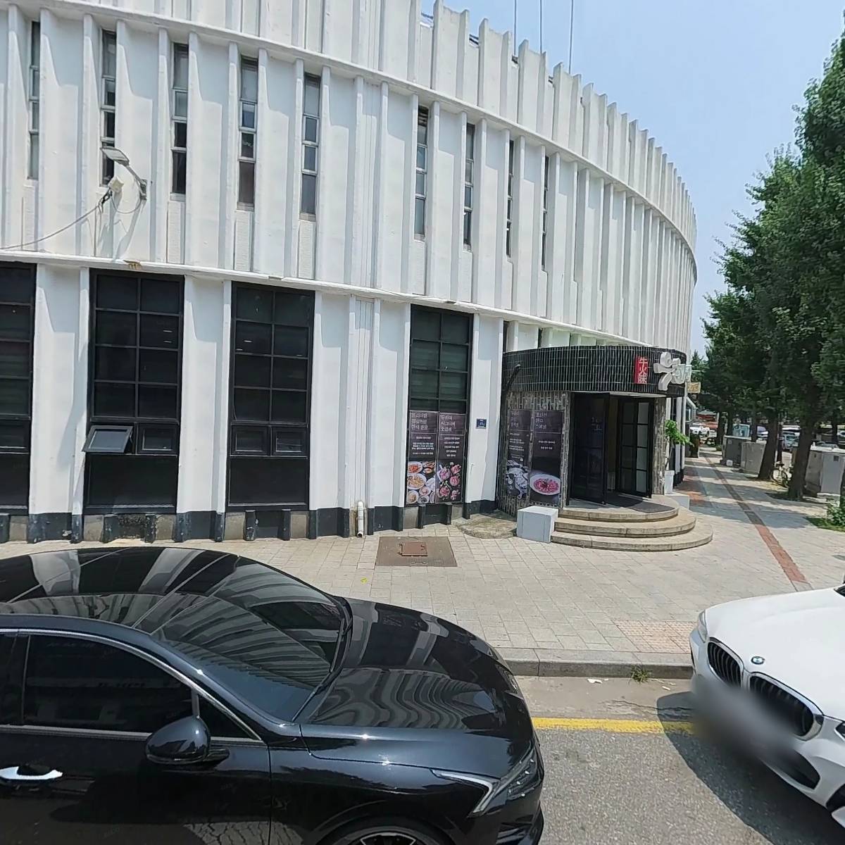 (주)진생사이언스지점_3