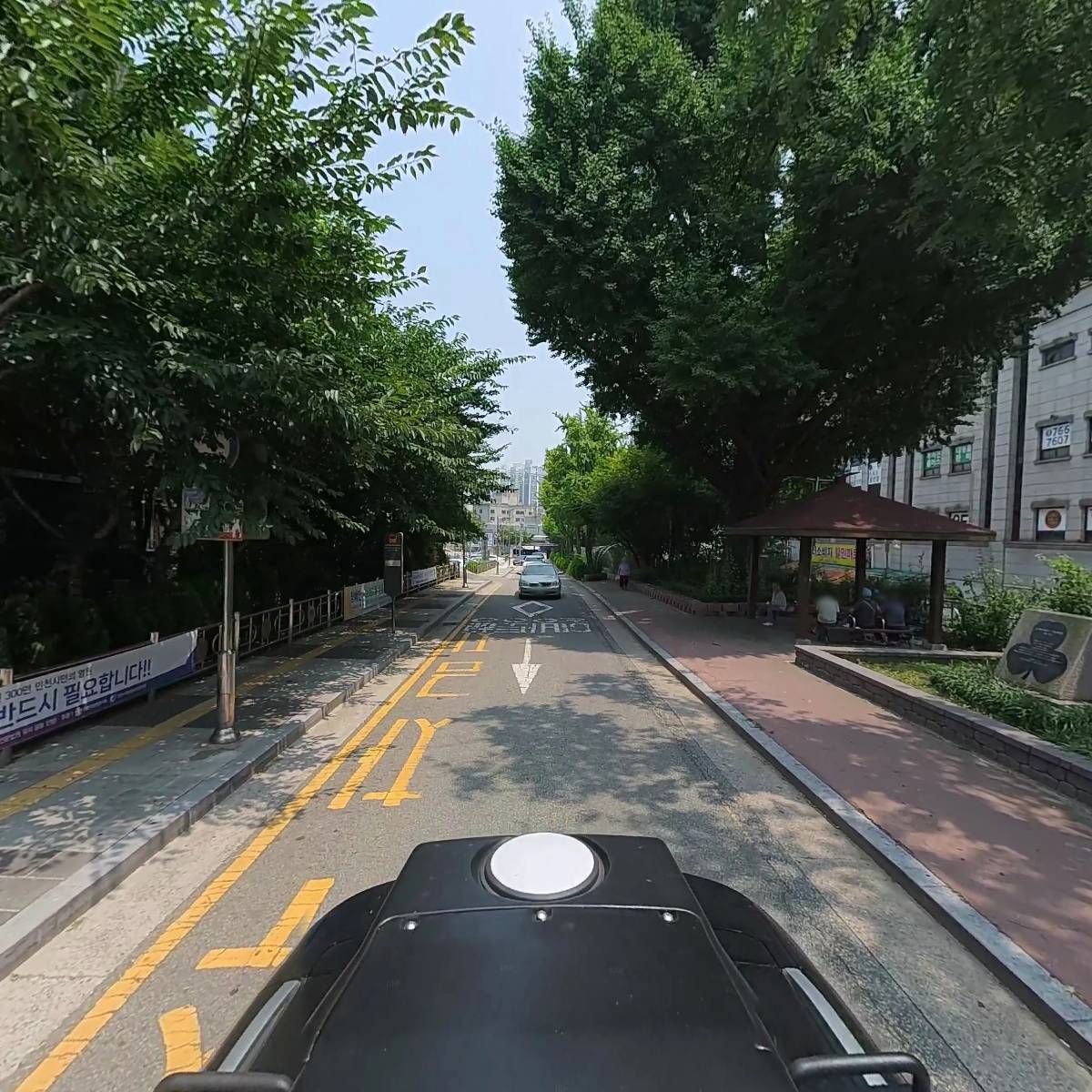 인천장애인정보화협회 중구지회_2