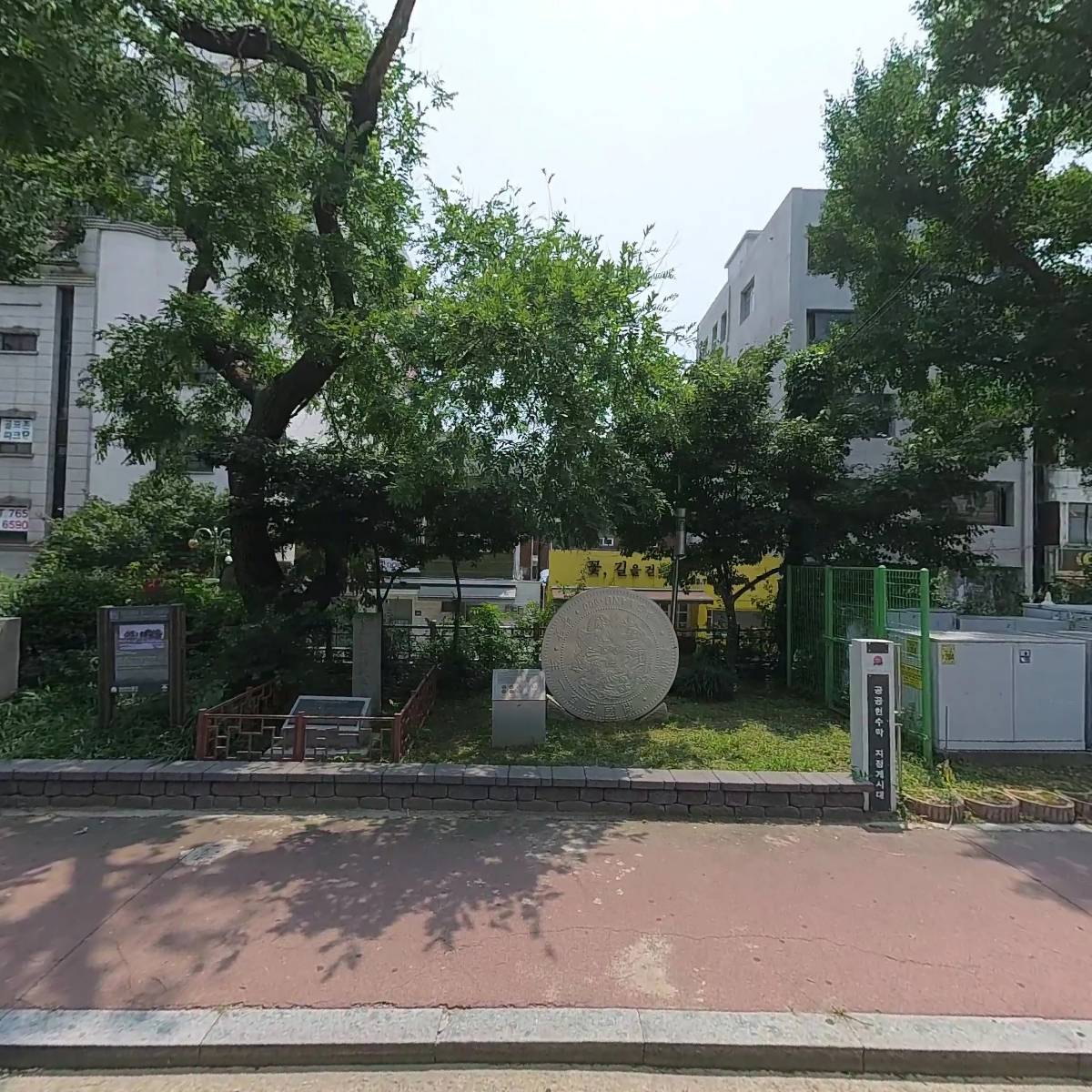 인천장애인정보화협회 중구지회_3
