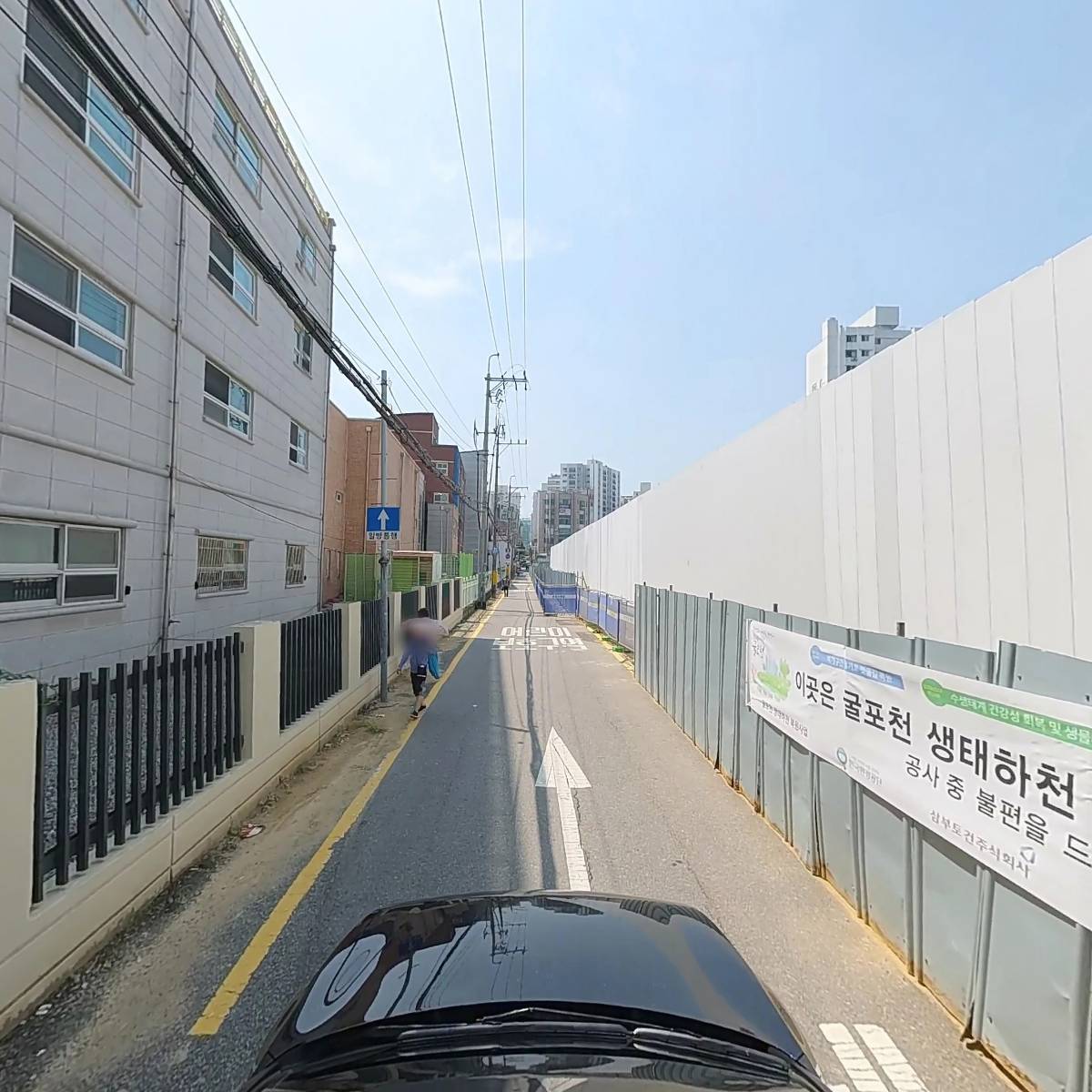 인천광역시북부교육지원청_4