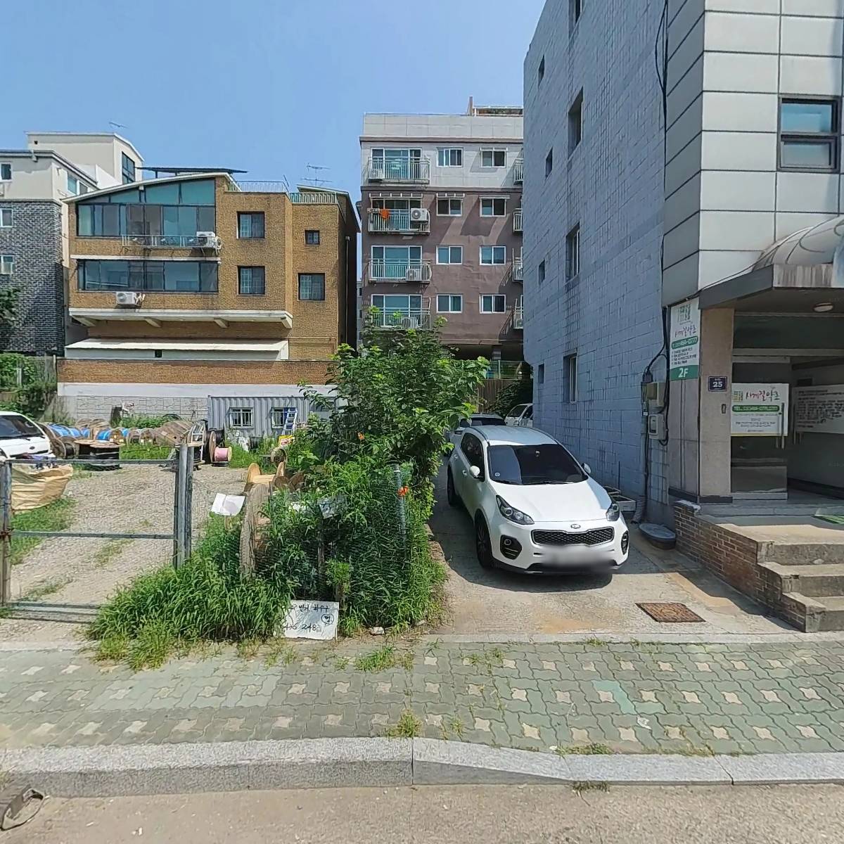 이담건설(주)