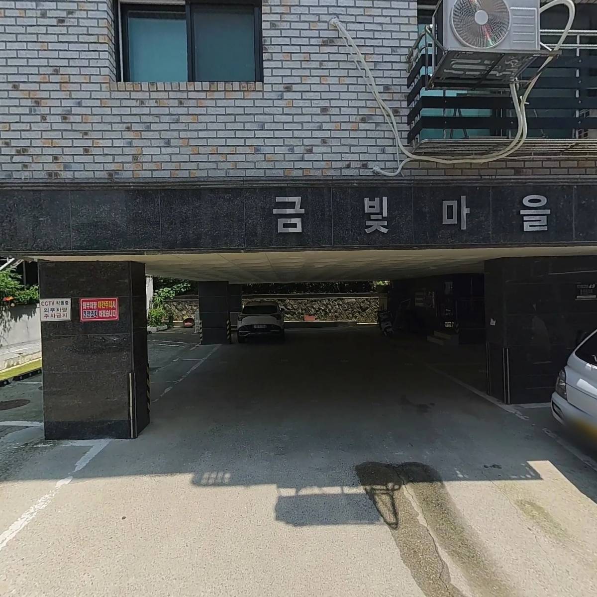 인천제일재가복지센터_3