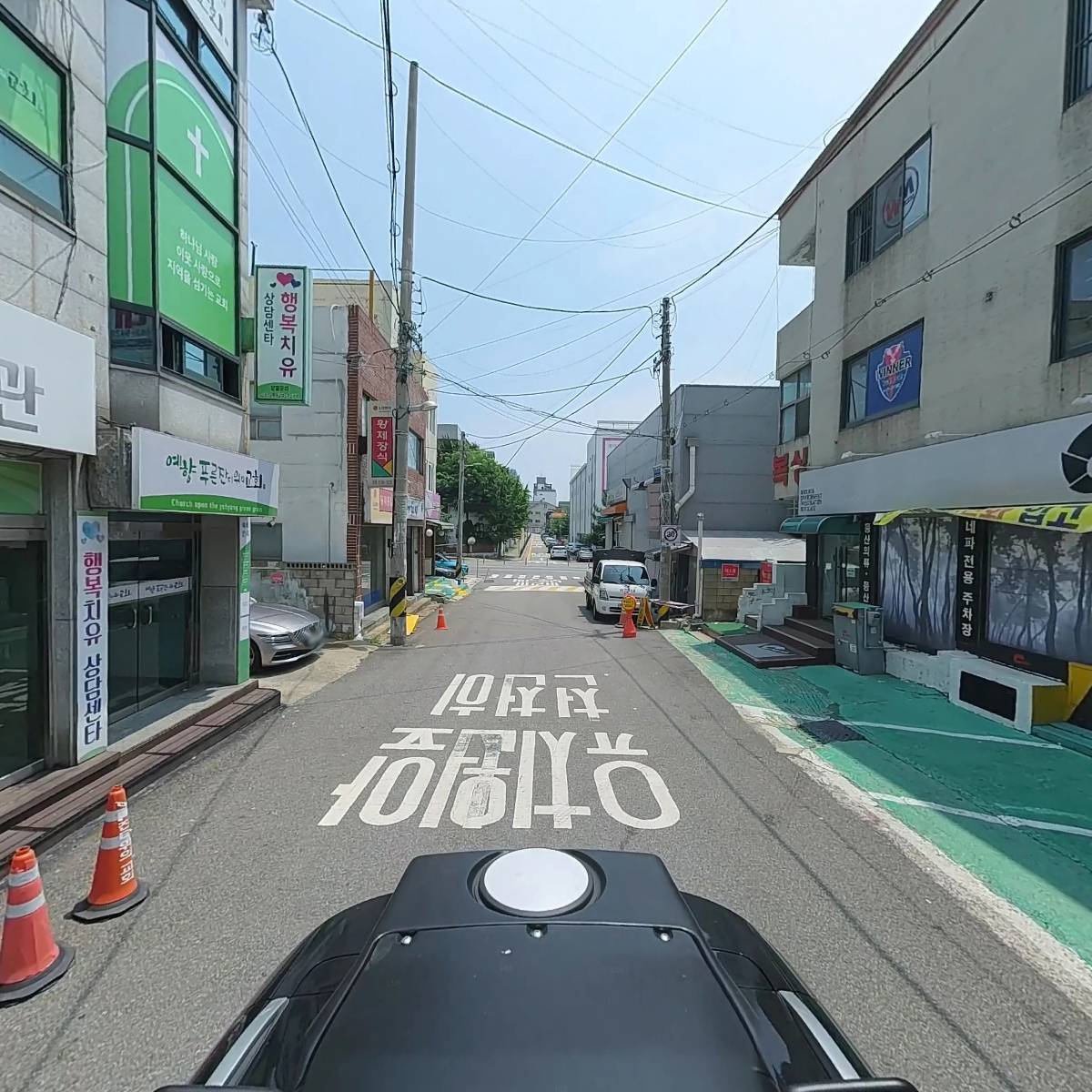 제이디엑스(JDX)만수점_2