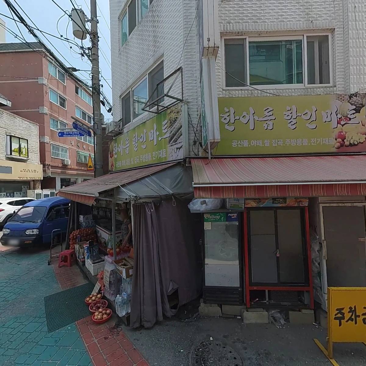 쁘띠맘
