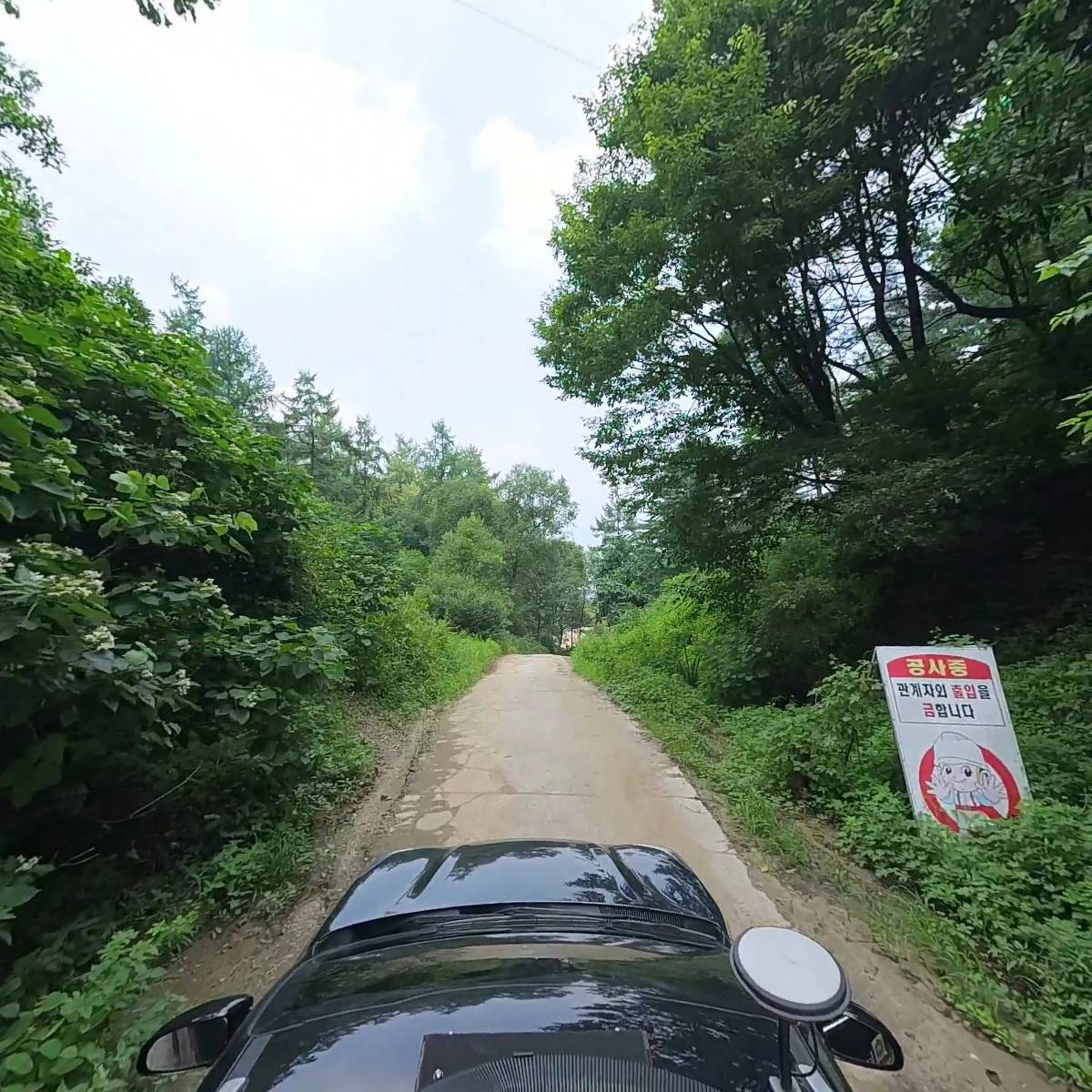 동부컨테이너_4