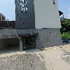 주식회사 공간뷰티