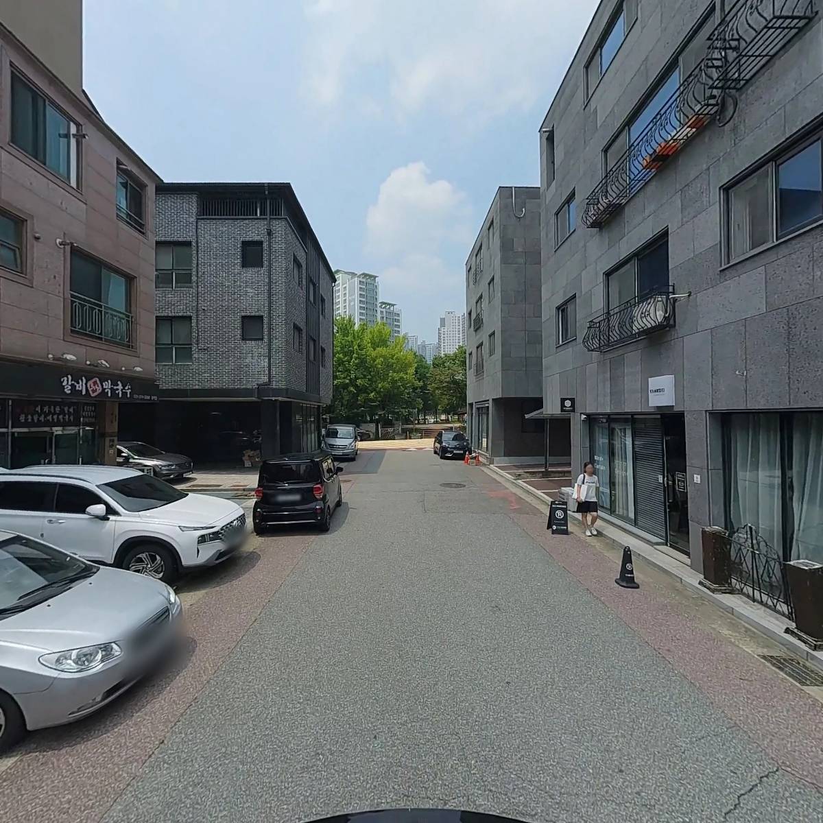 에코공작소_2