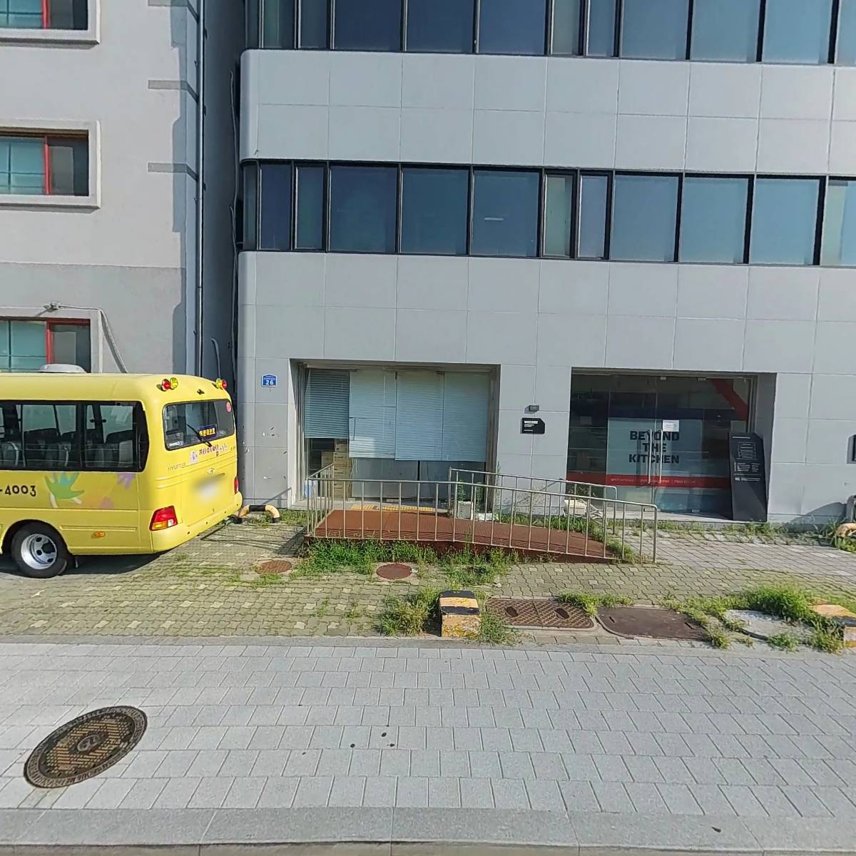 주식회사 미음미음프로젝트