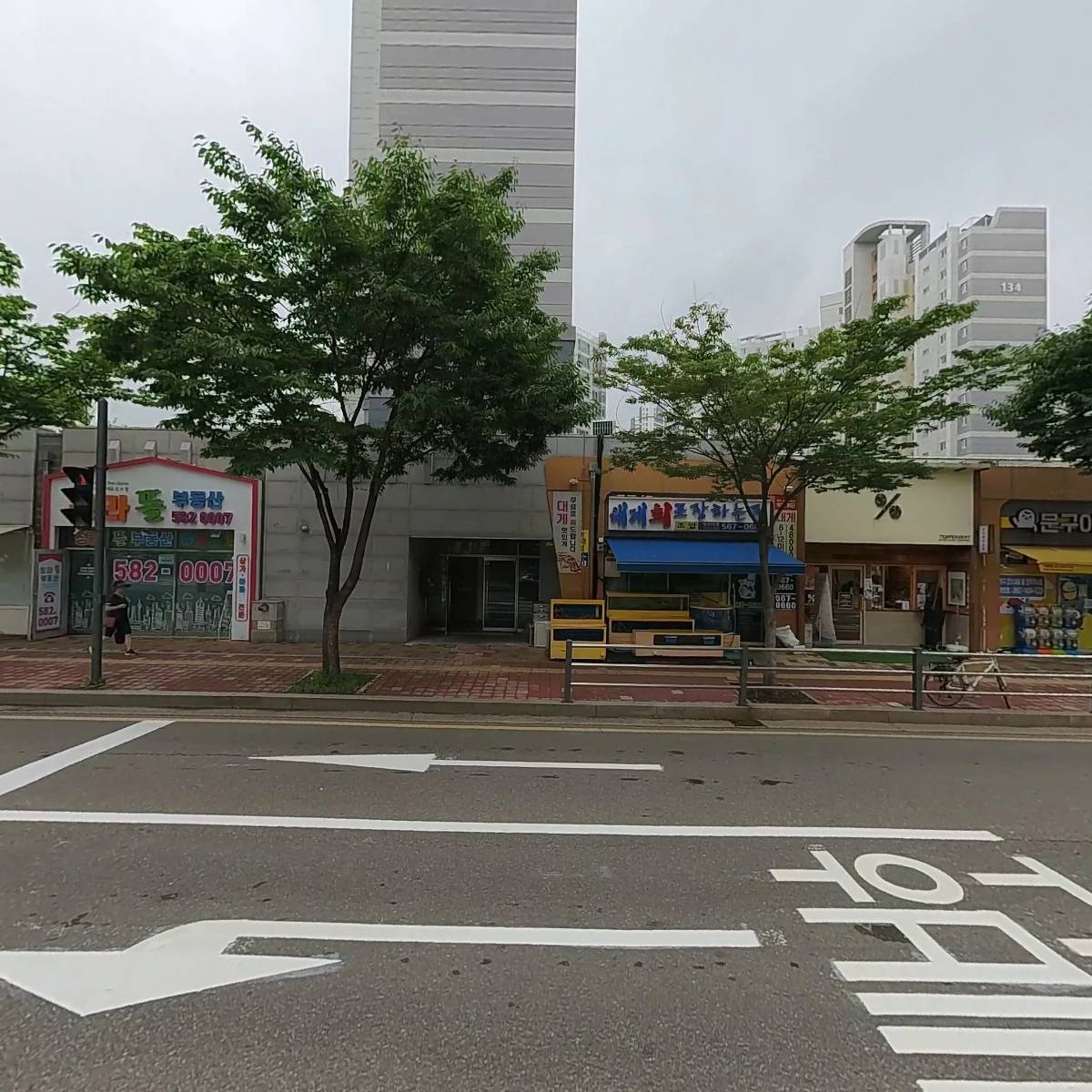 빅플러스_3